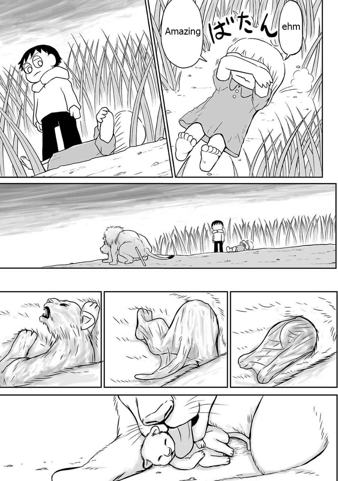 Page 10 Chapter 3 Ginga no Shinanai Kodomotachi e