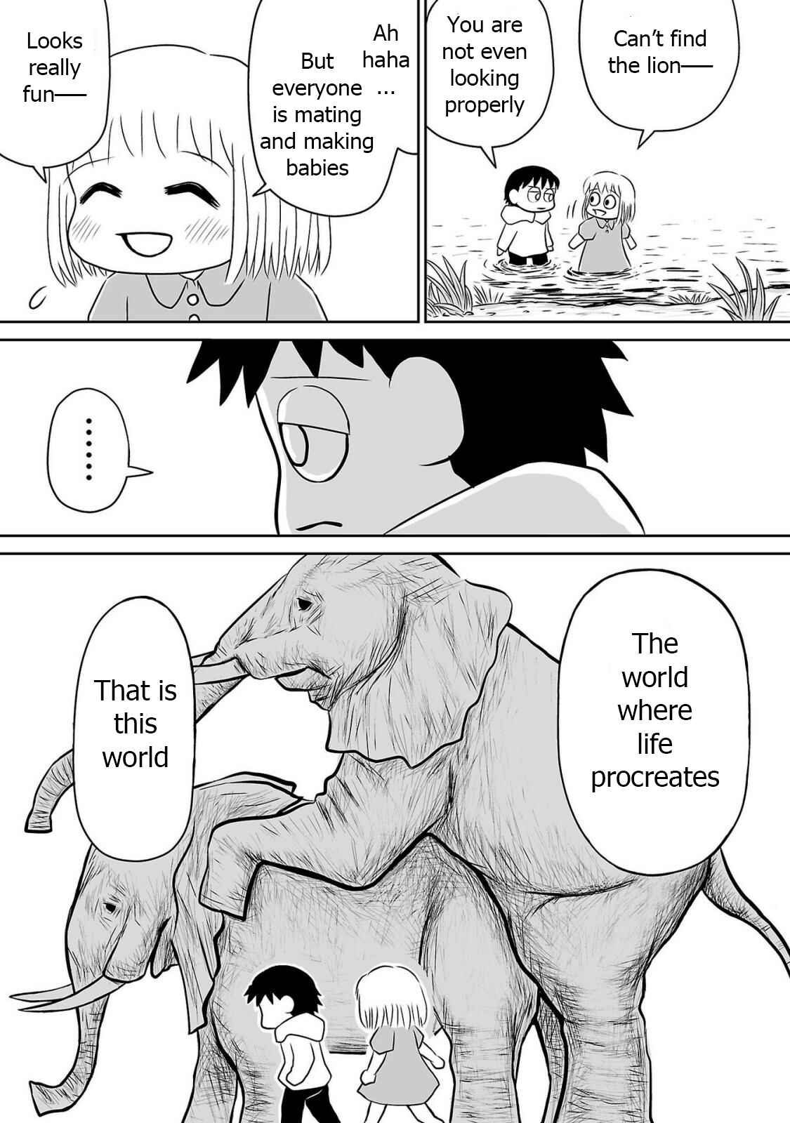 Page 14 Chapter 3 Ginga no Shinanai Kodomotachi e