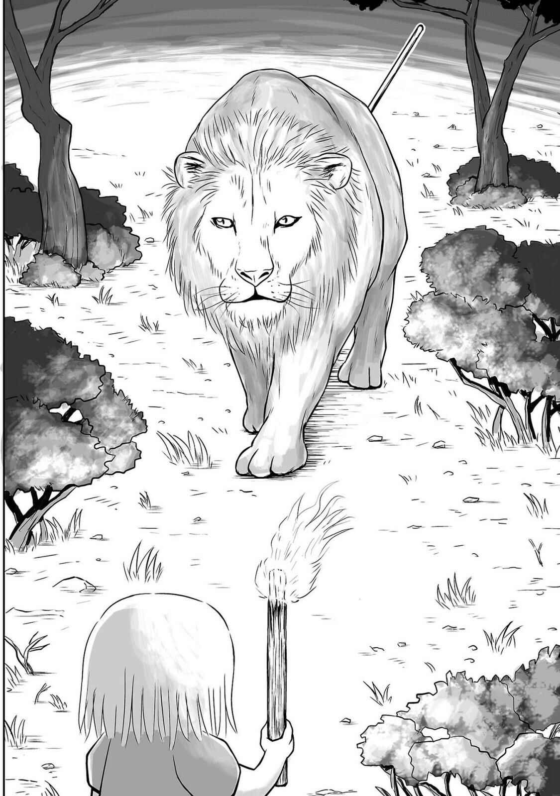 Page 5 Chapter 3 Ginga no Shinanai Kodomotachi e
