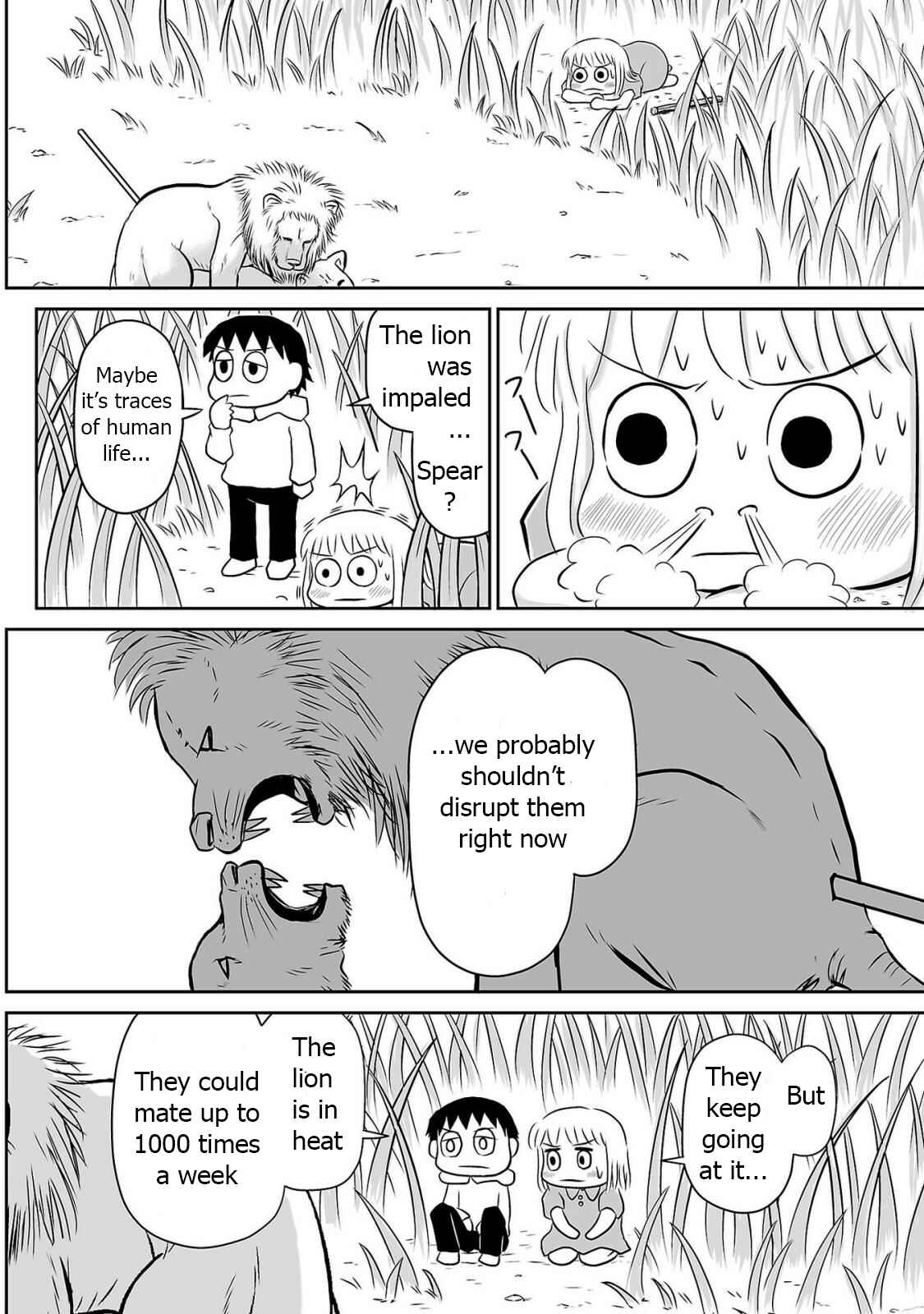 Page 9 Chapter 3 Ginga no Shinanai Kodomotachi e