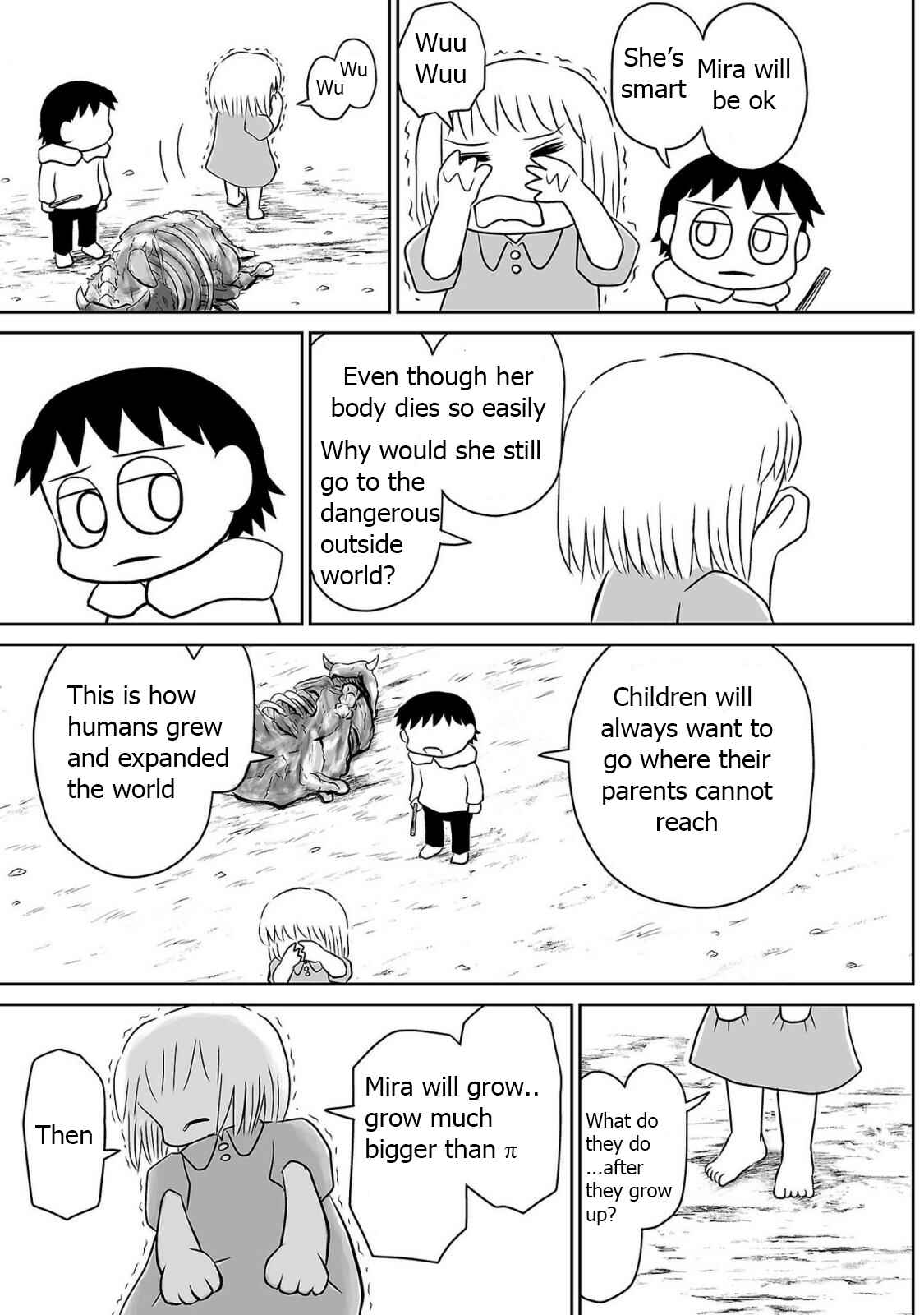 Page 12 Chapter 7 Ginga no Shinanai Kodomotachi e