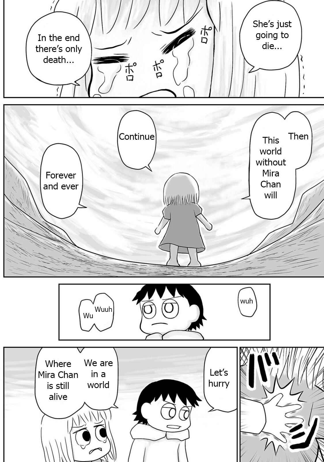 Page 13 Chapter 7 Ginga no Shinanai Kodomotachi e
