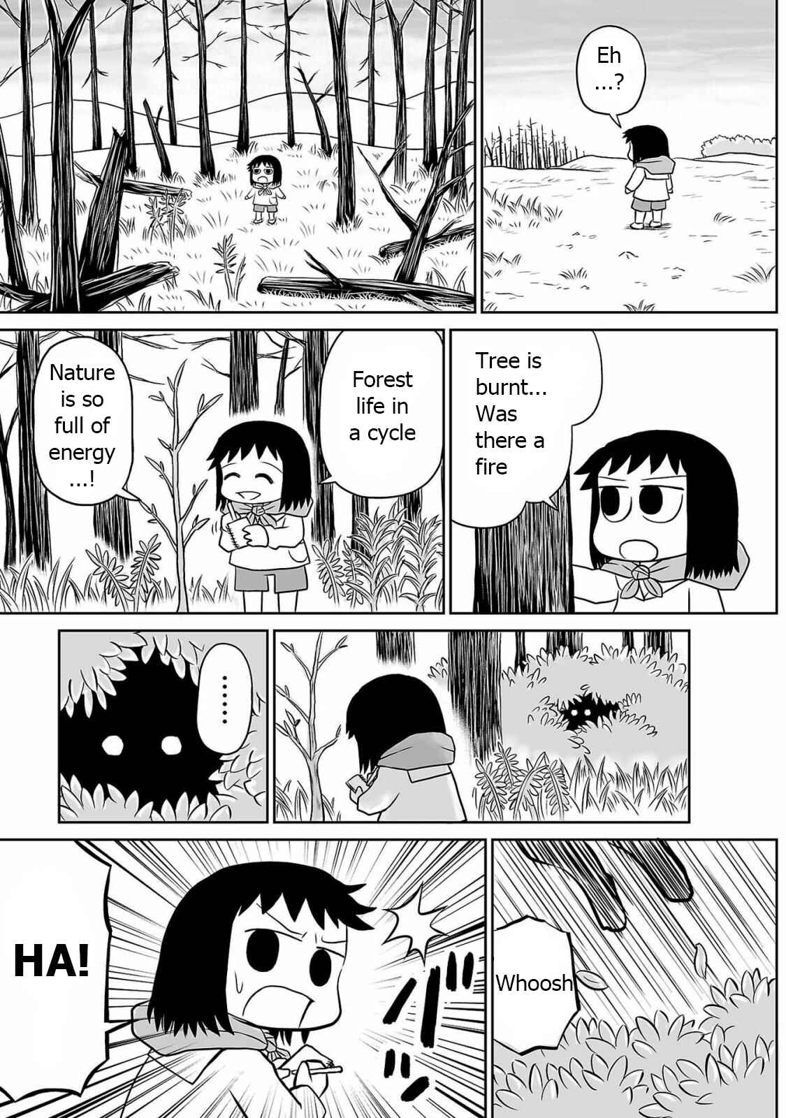 Page 4 Chapter 7 Ginga no Shinanai Kodomotachi e