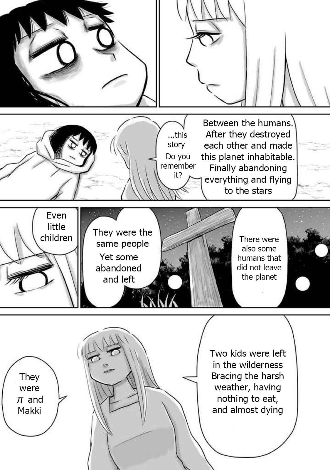 Page 12 Chapter 13 Ginga no Shinanai Kodomotachi e