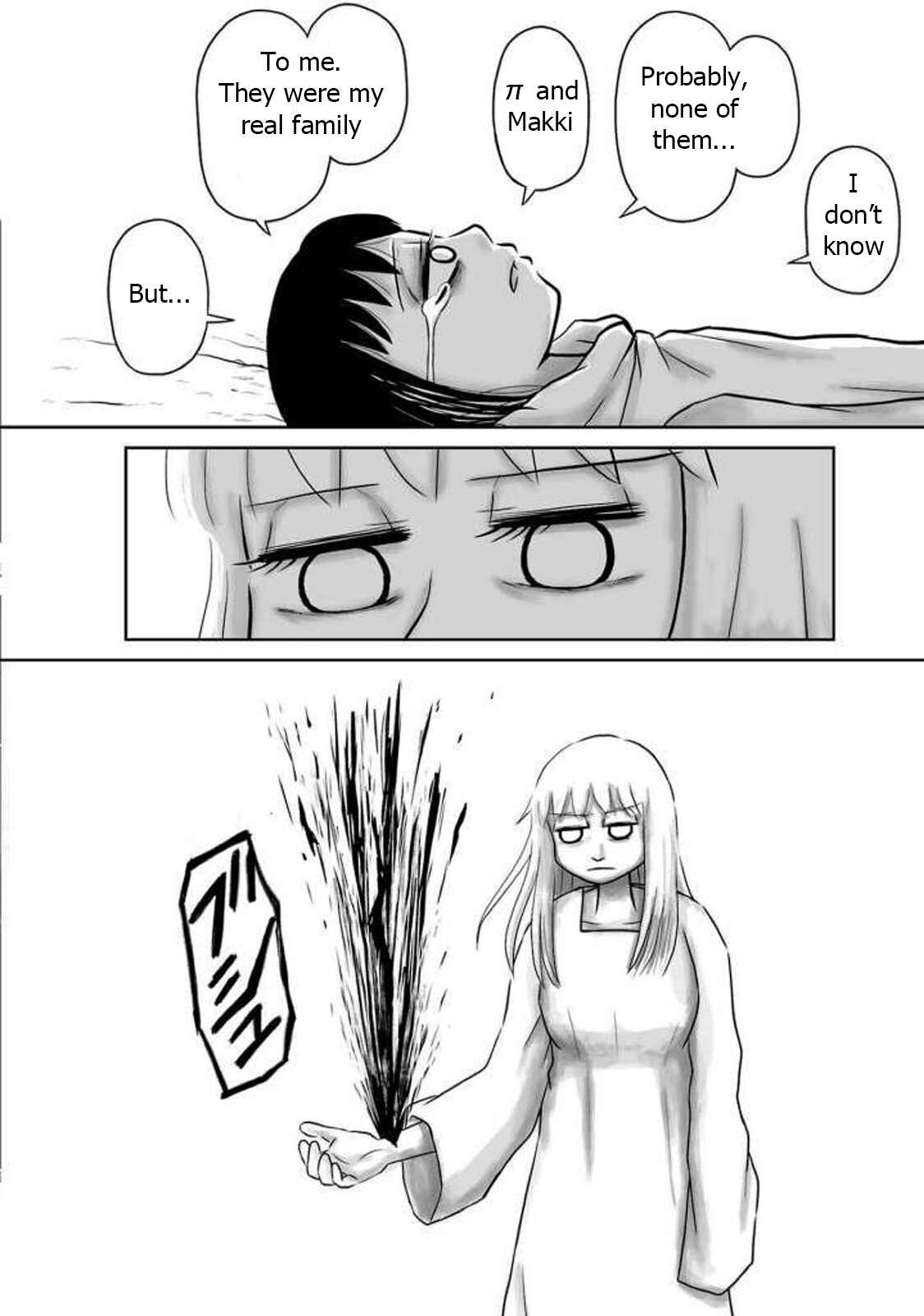 Page 15 Chapter 13 Ginga no Shinanai Kodomotachi e