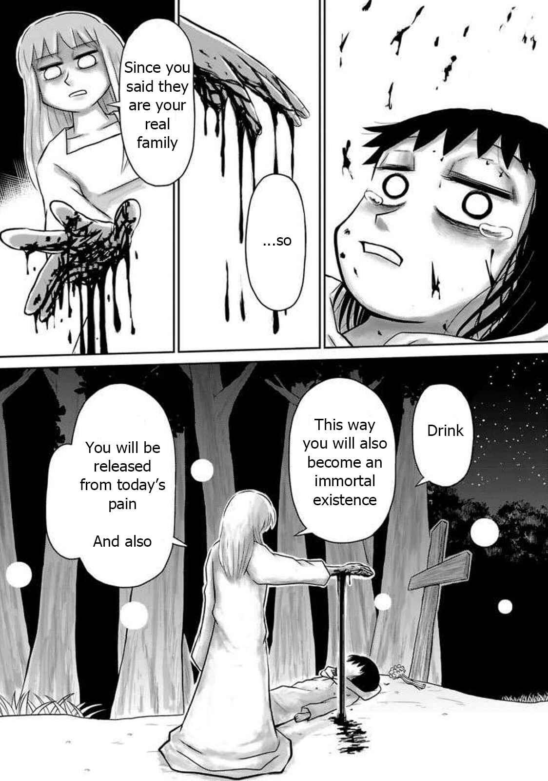 Page 16 Chapter 13 Ginga no Shinanai Kodomotachi e