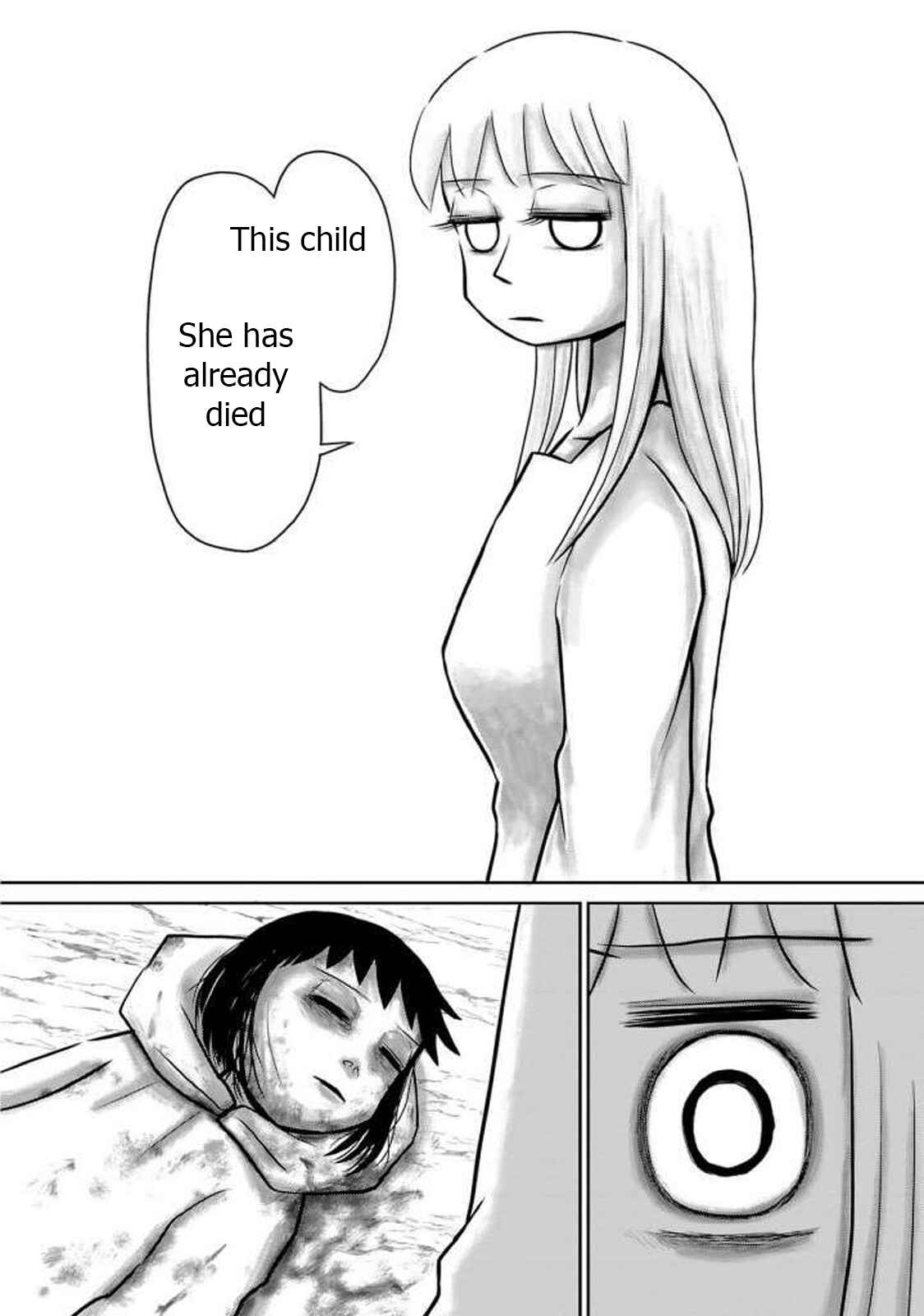 Page 21 Chapter 13 Ginga no Shinanai Kodomotachi e