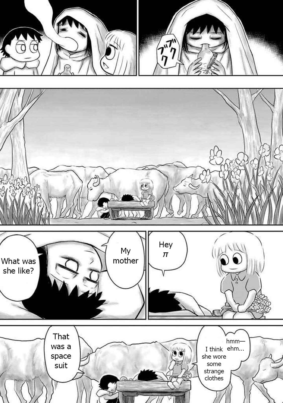Page 4 Chapter 13 Ginga no Shinanai Kodomotachi e