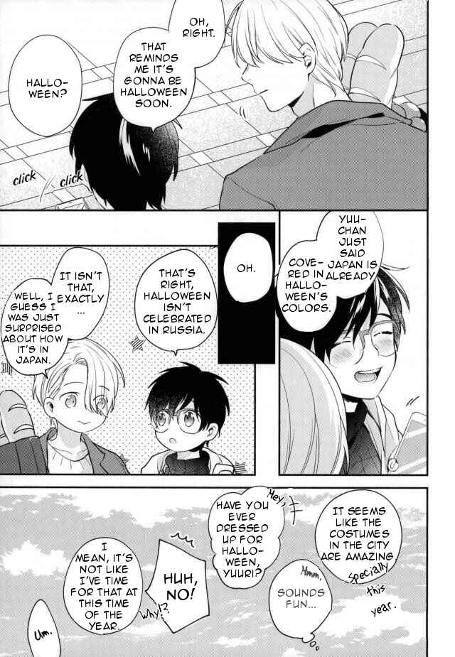 Page 5 Chapter Unknown_8392 Yuri!!! on Ice - A Canary-colored Day Off (Doujinshi)