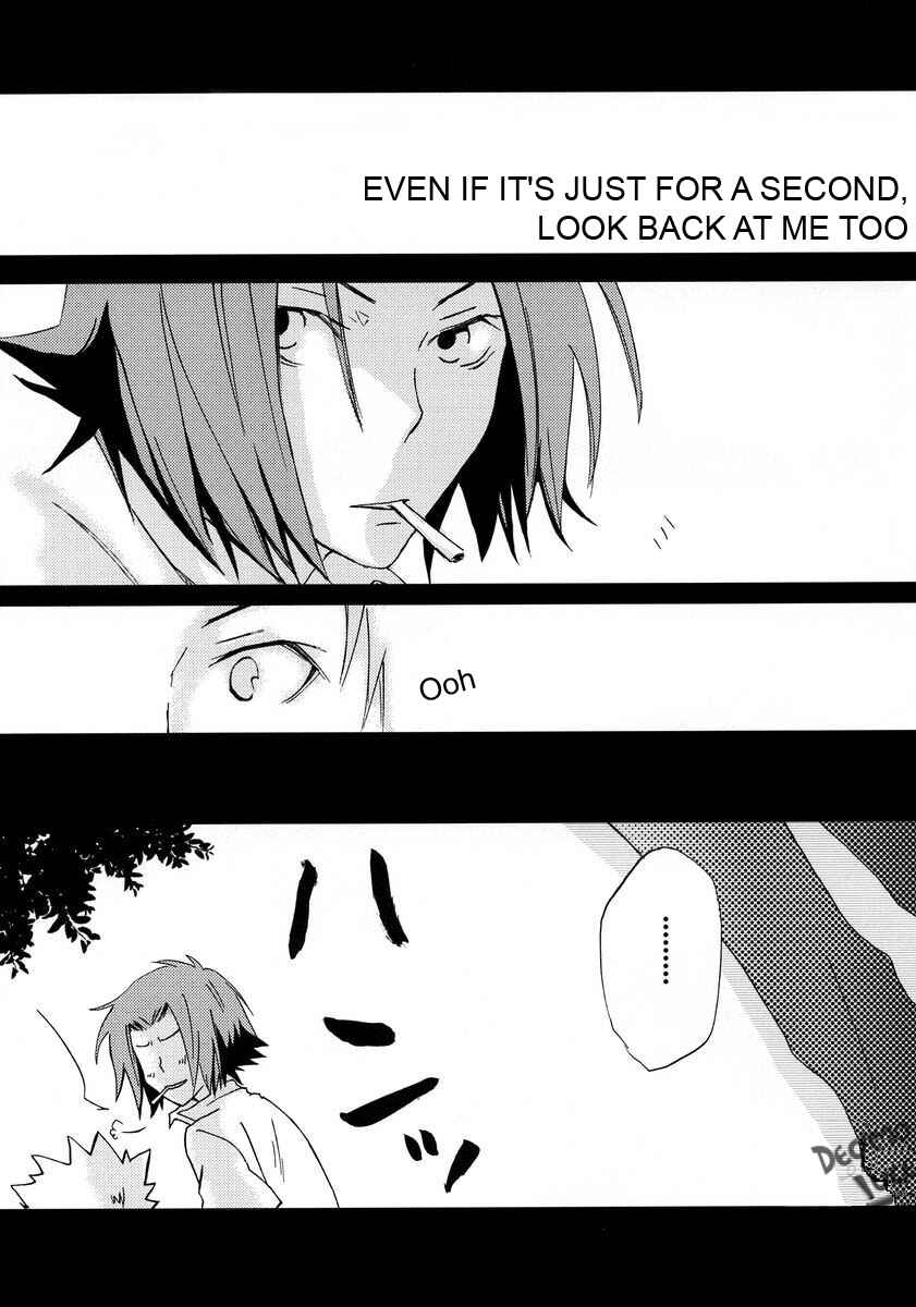 Page 15 Chapter Unknown_e57f Katekyo Hitman Reborn! - Spunky! (Doujinshi)