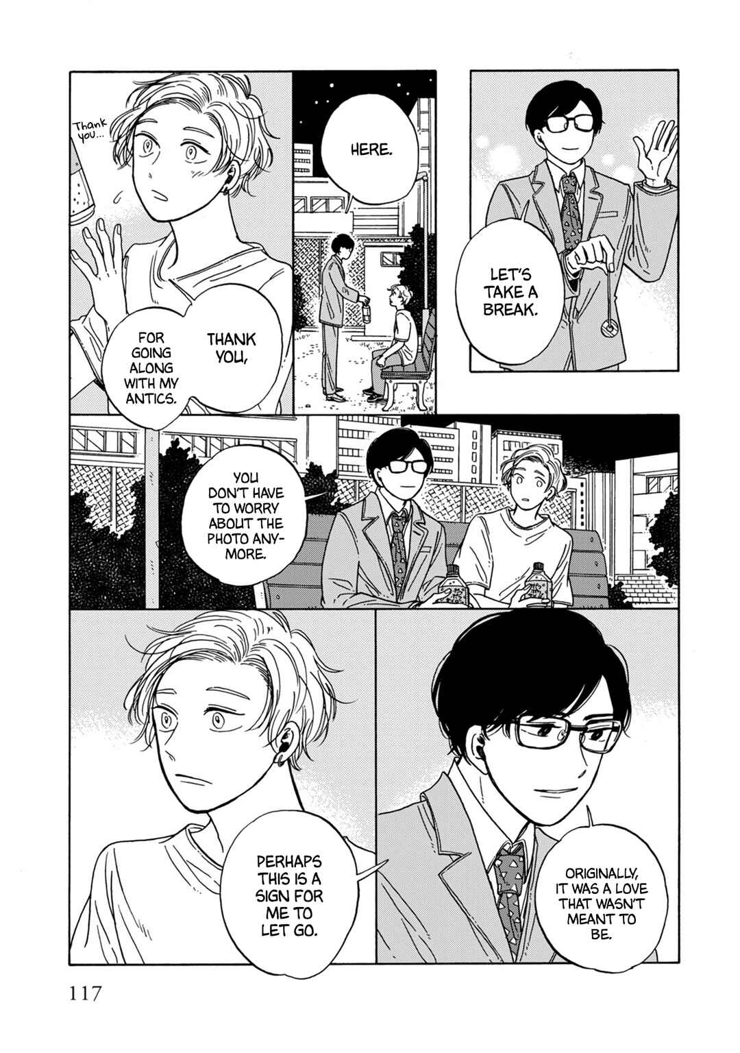 Page 6 Chapter 14 Hiyoko to Yoru to Yuenchi