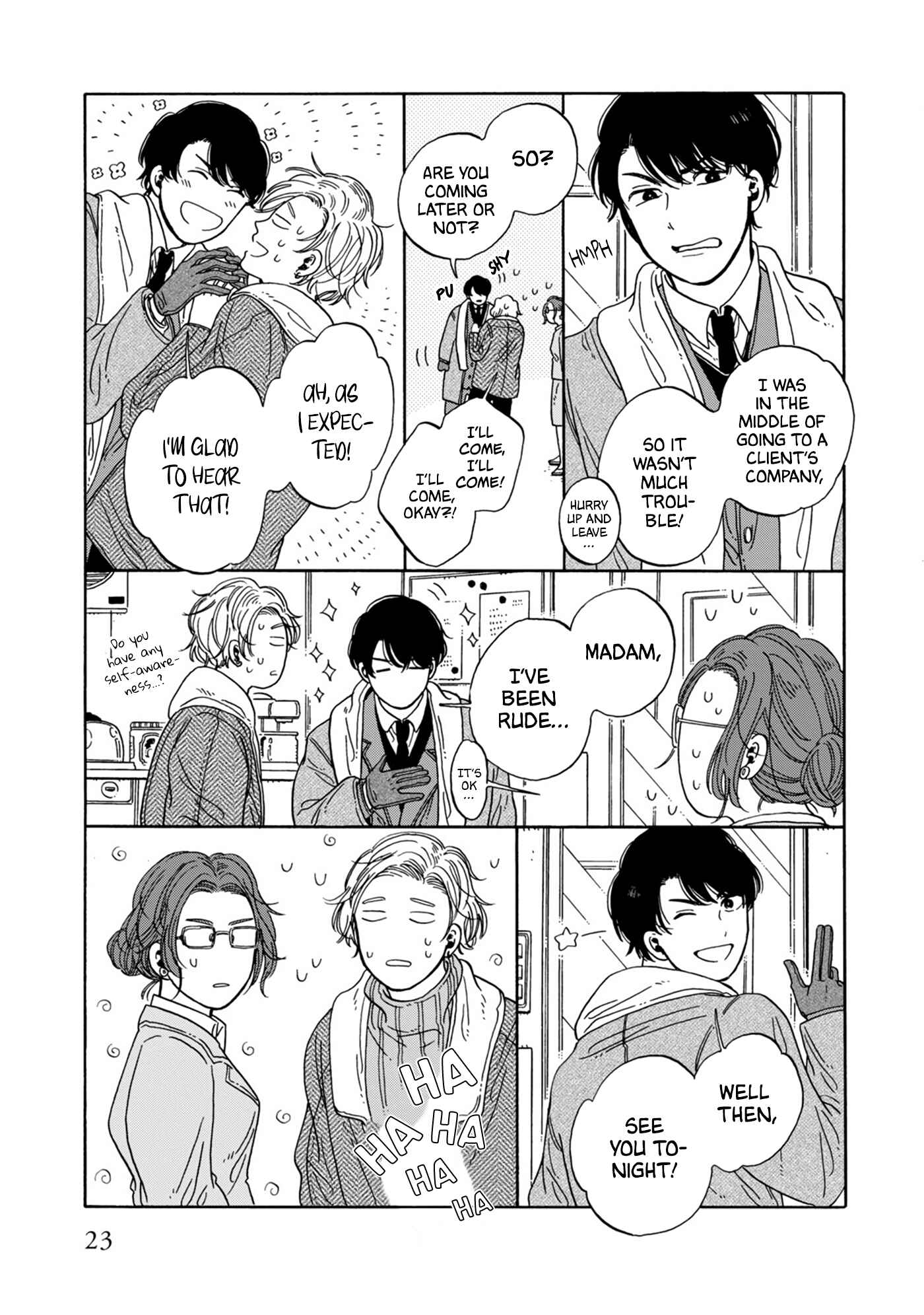 Page 5 Chapter 3 Hiyoko to Yoru to Yuenchi