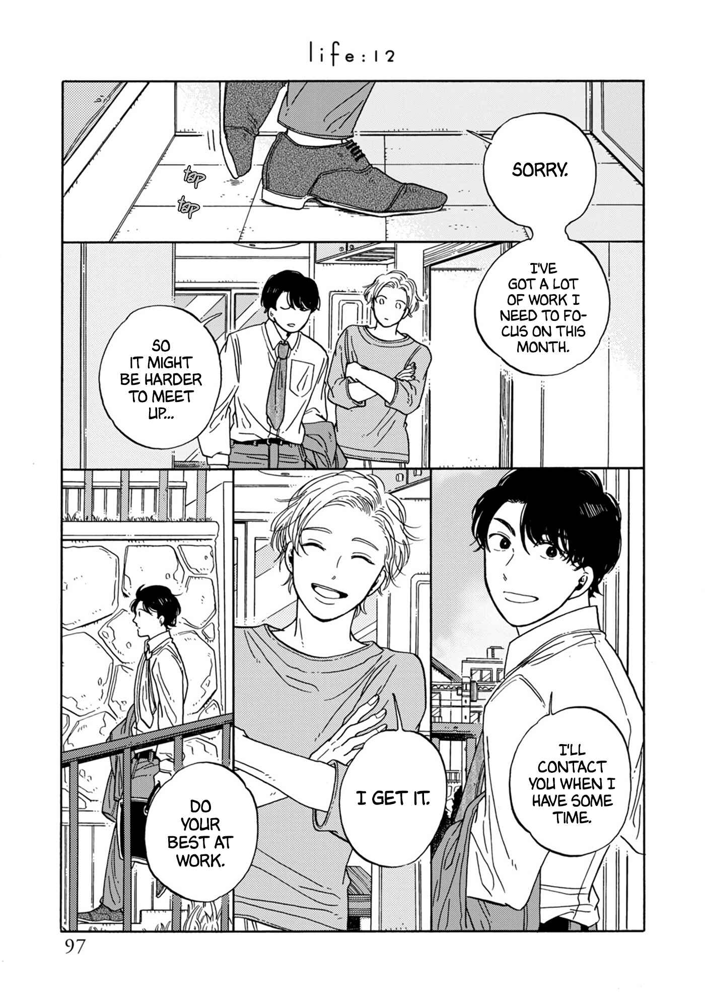 Page 2 Chapter 12 Hiyoko to Yoru to Yuenchi