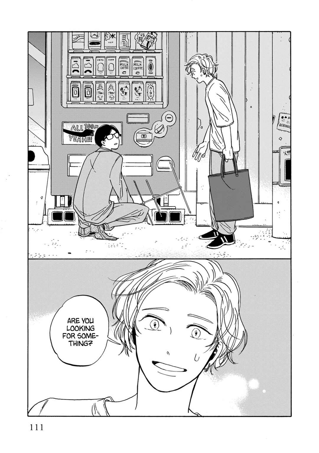 Page 13 Chapter 13 Hiyoko to Yoru to Yuenchi