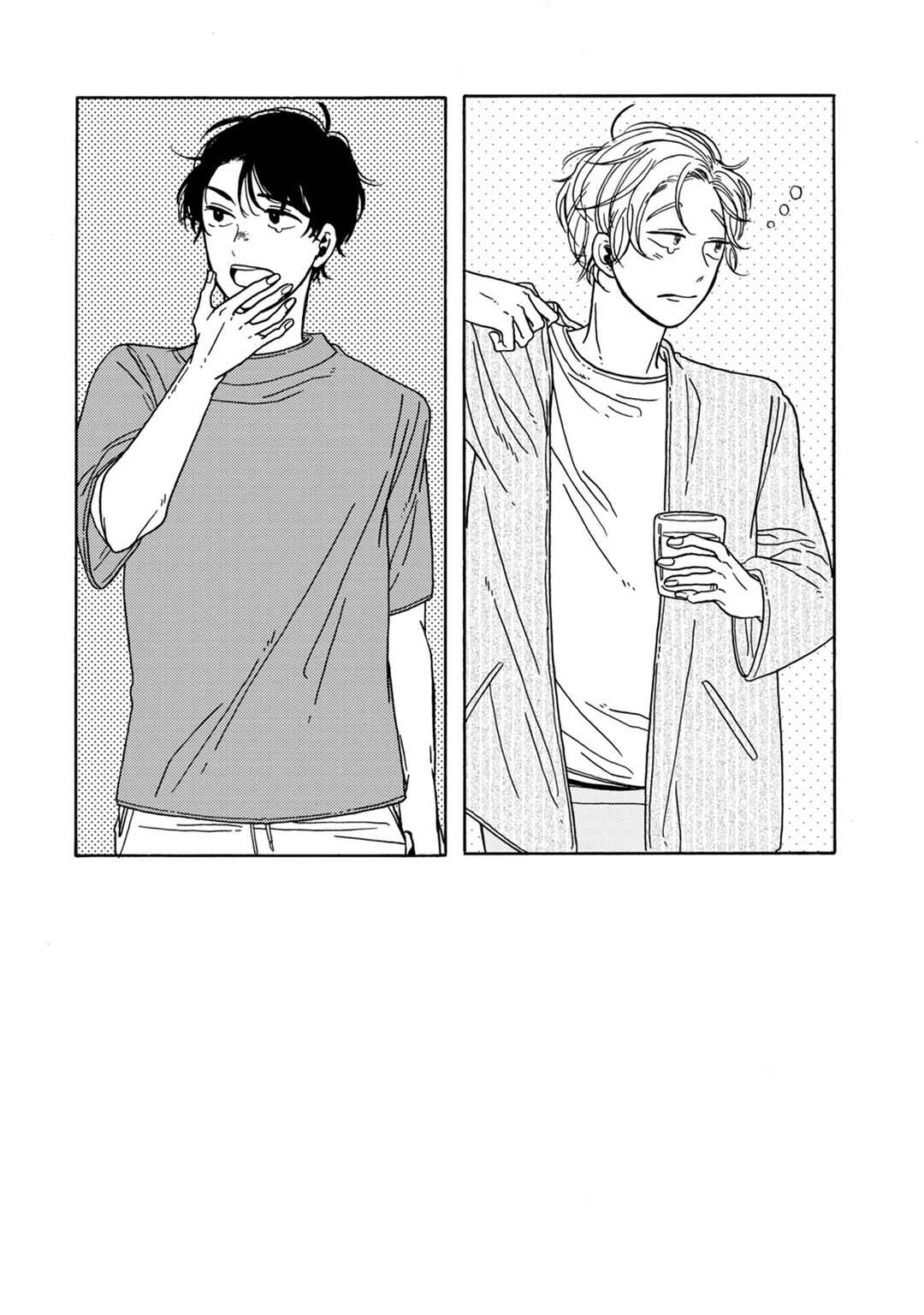 Page 6 Chapter 13 Hiyoko to Yoru to Yuenchi