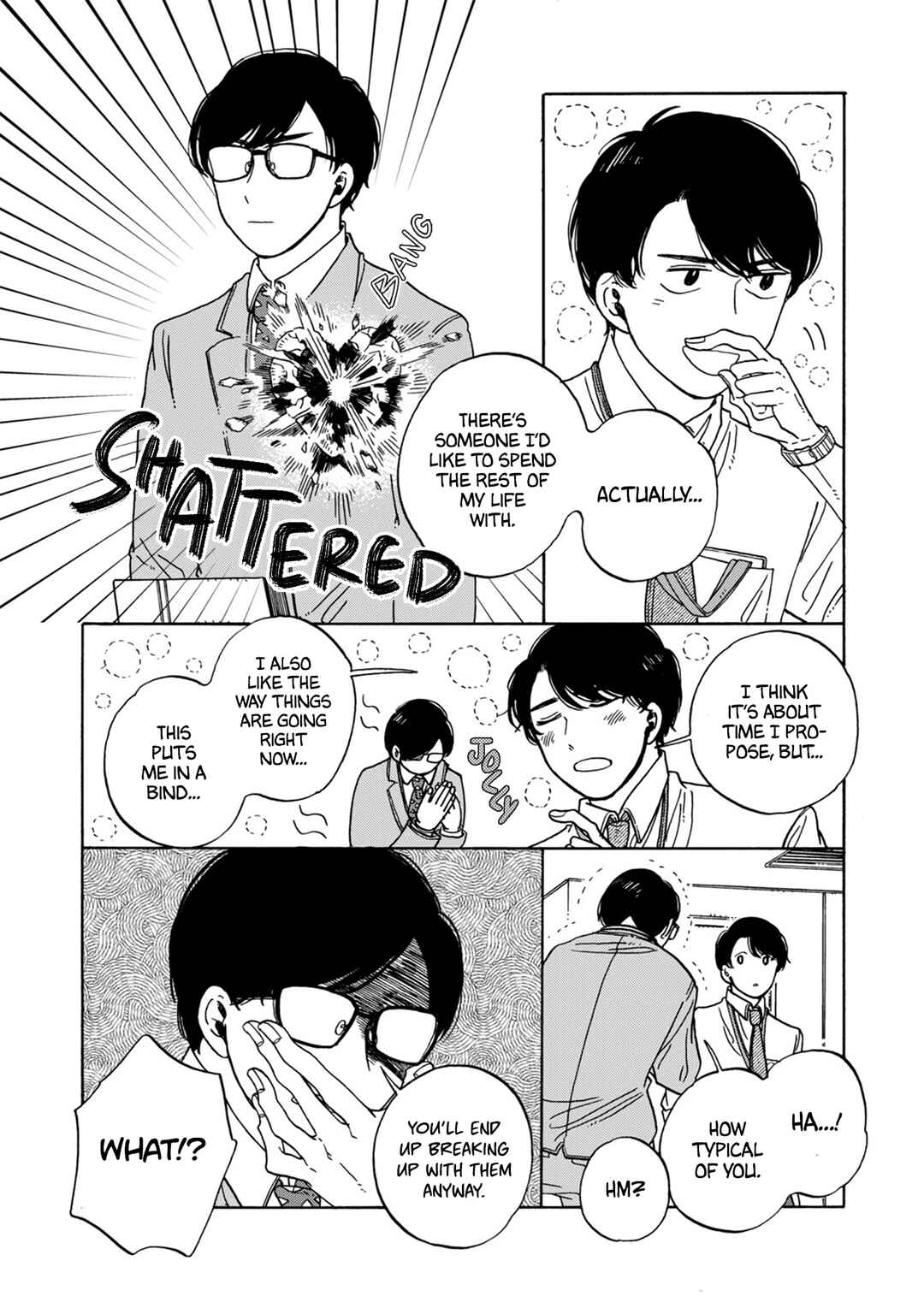 Page 9 Chapter 13 Hiyoko to Yoru to Yuenchi