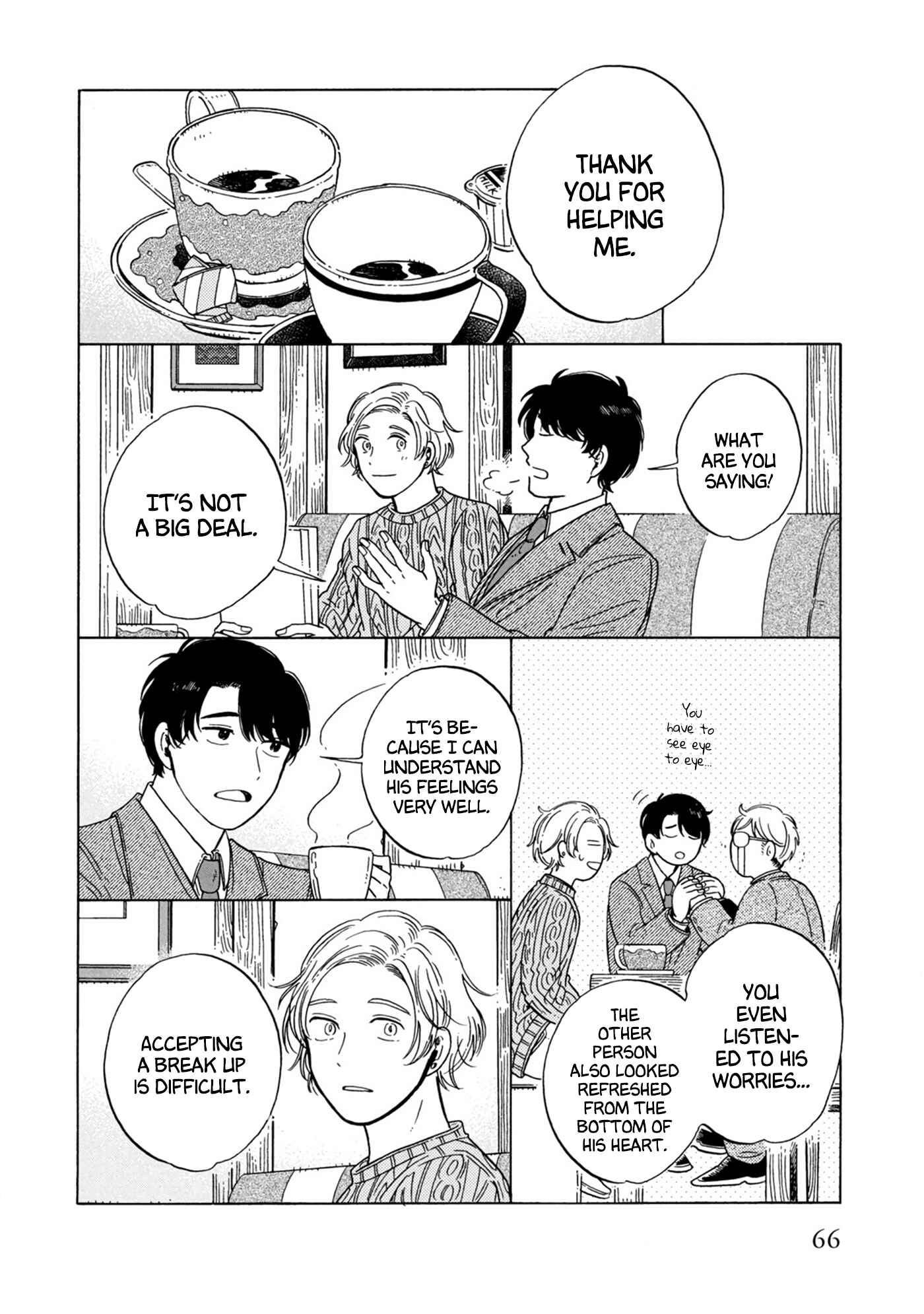Page 7 Chapter 8.5 Hiyoko to Yoru to Yuenchi