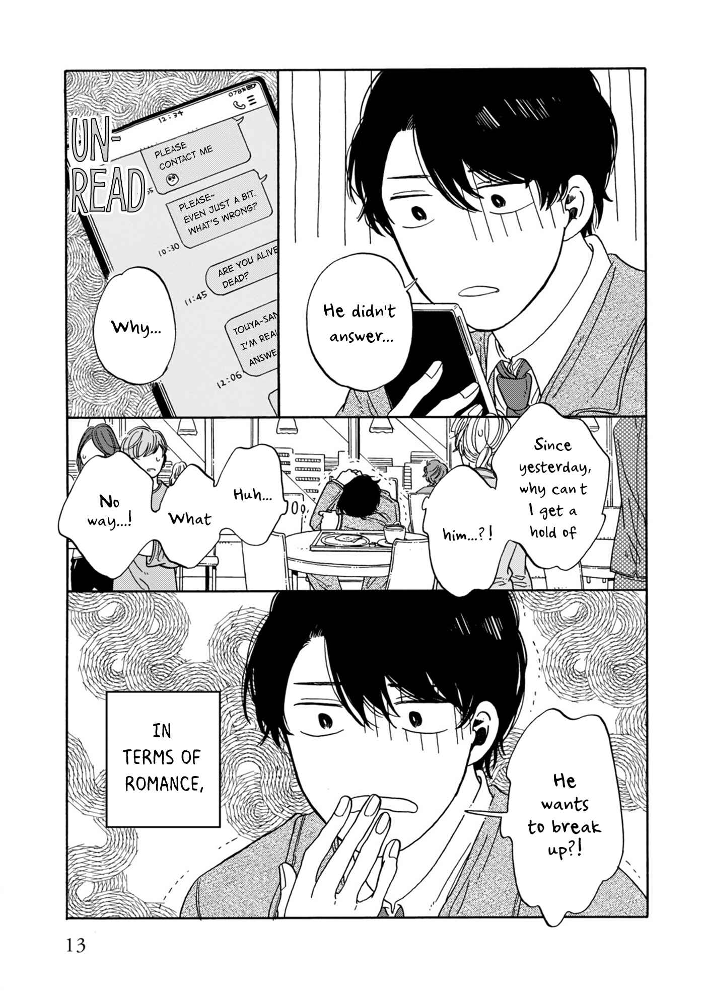 Page 6 Chapter 2 Hiyoko to Yoru to Yuenchi