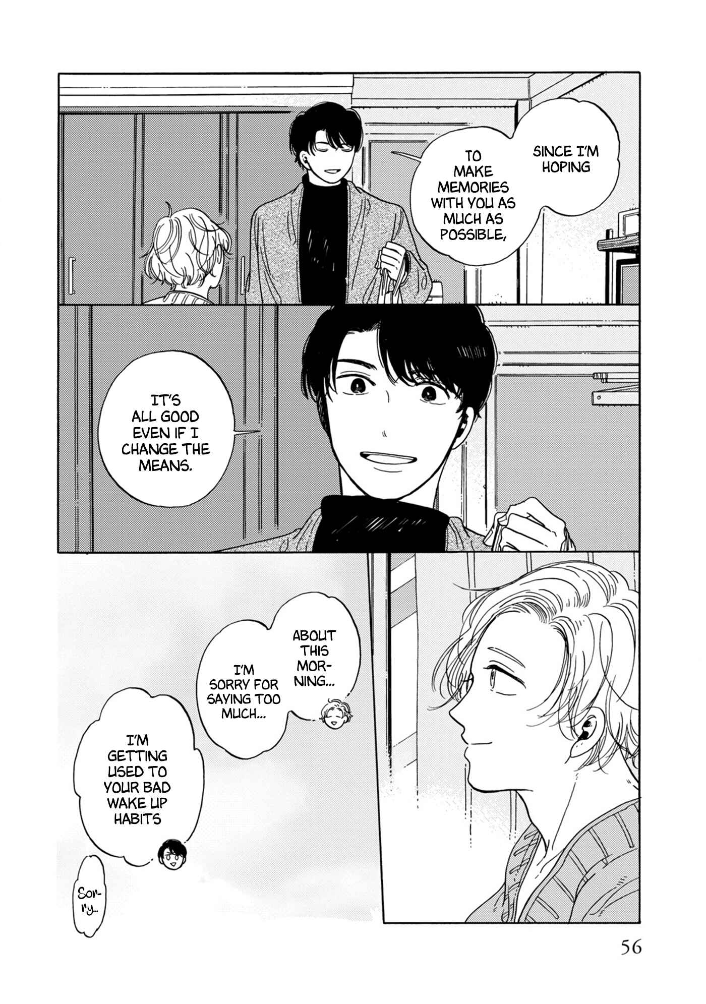 Page 8 Chapter 7 Hiyoko to Yoru to Yuenchi