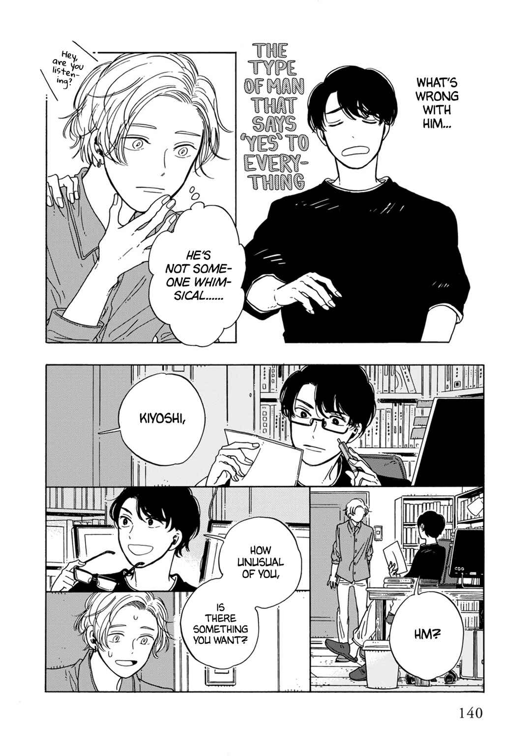 Page 5 Chapter 16 Hiyoko to Yoru to Yuenchi