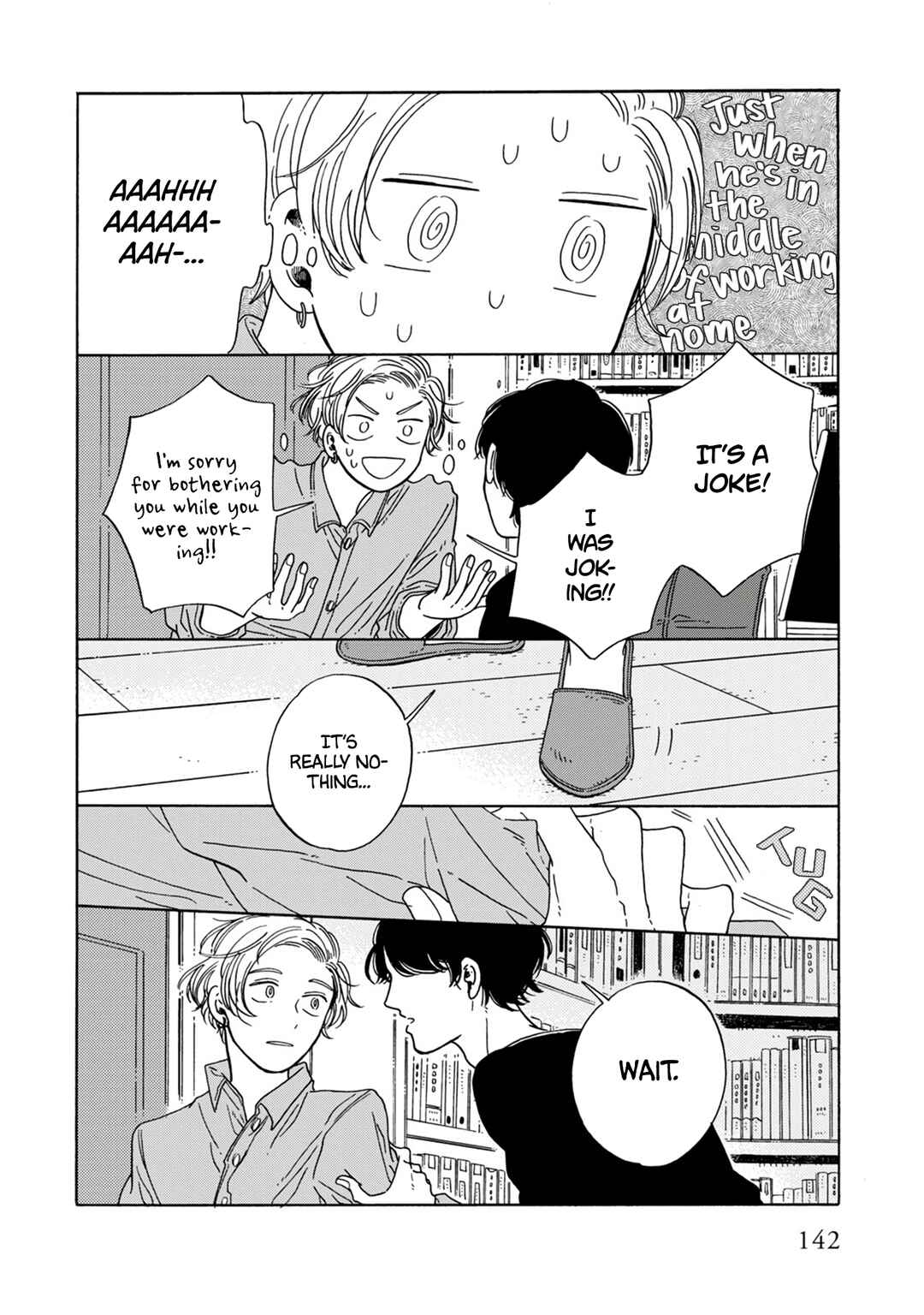 Page 7 Chapter 16 Hiyoko to Yoru to Yuenchi