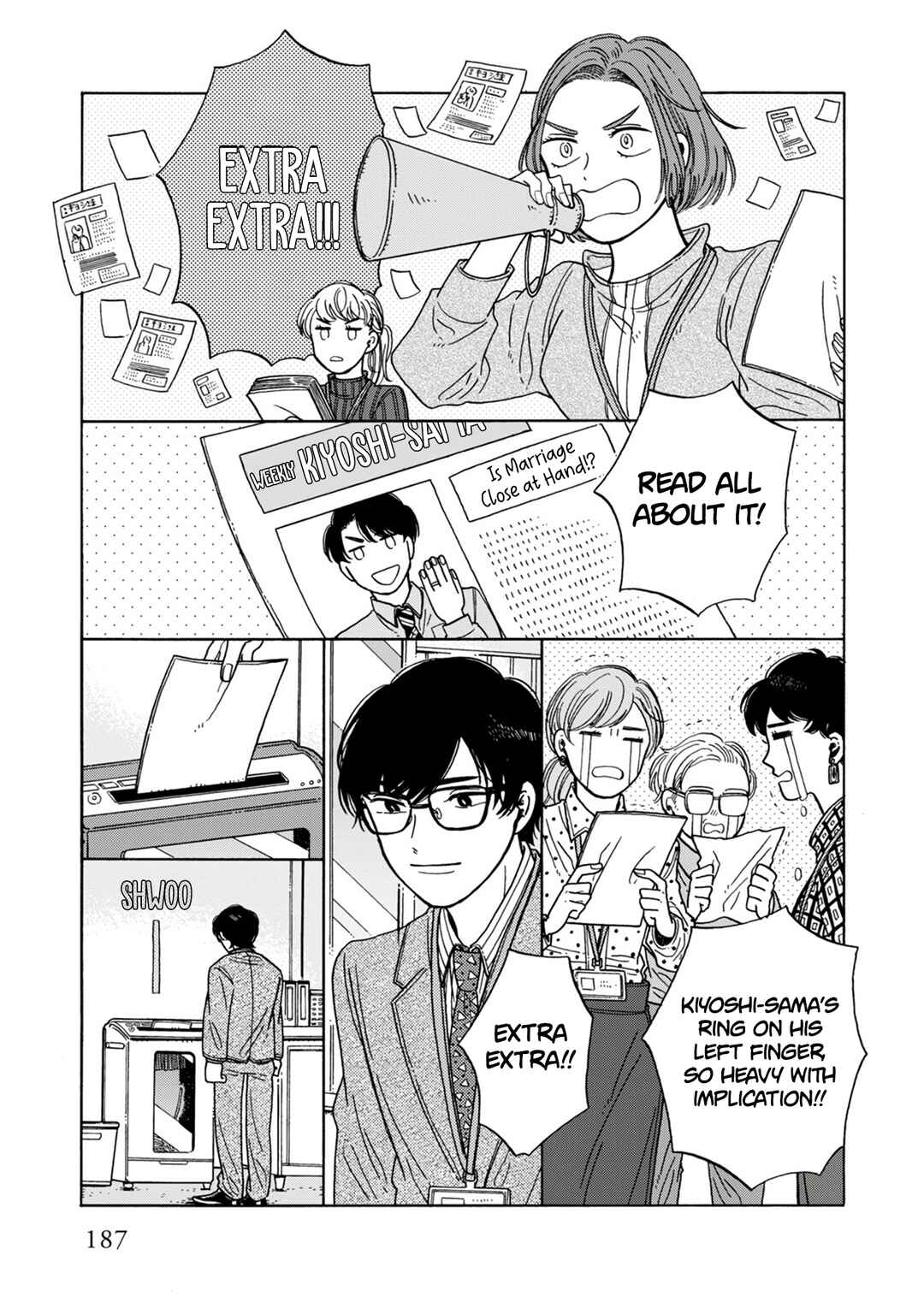 Page 3 Chapter 23 Hiyoko to Yoru to Yuenchi