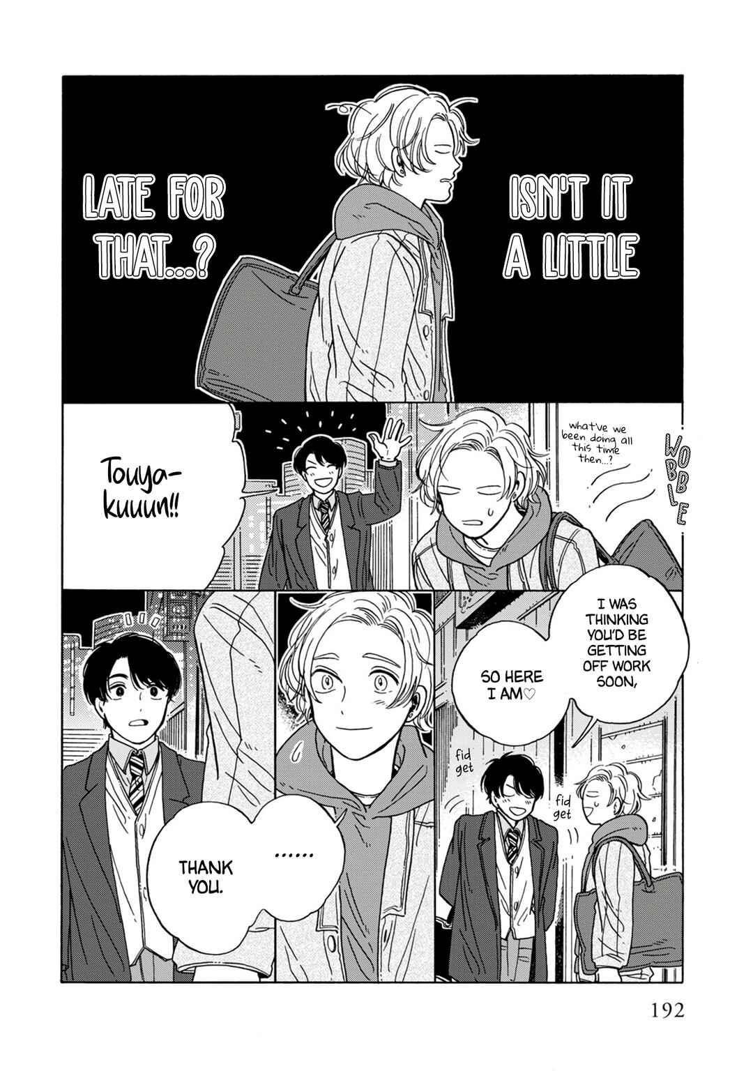Page 8 Chapter 23 Hiyoko to Yoru to Yuenchi