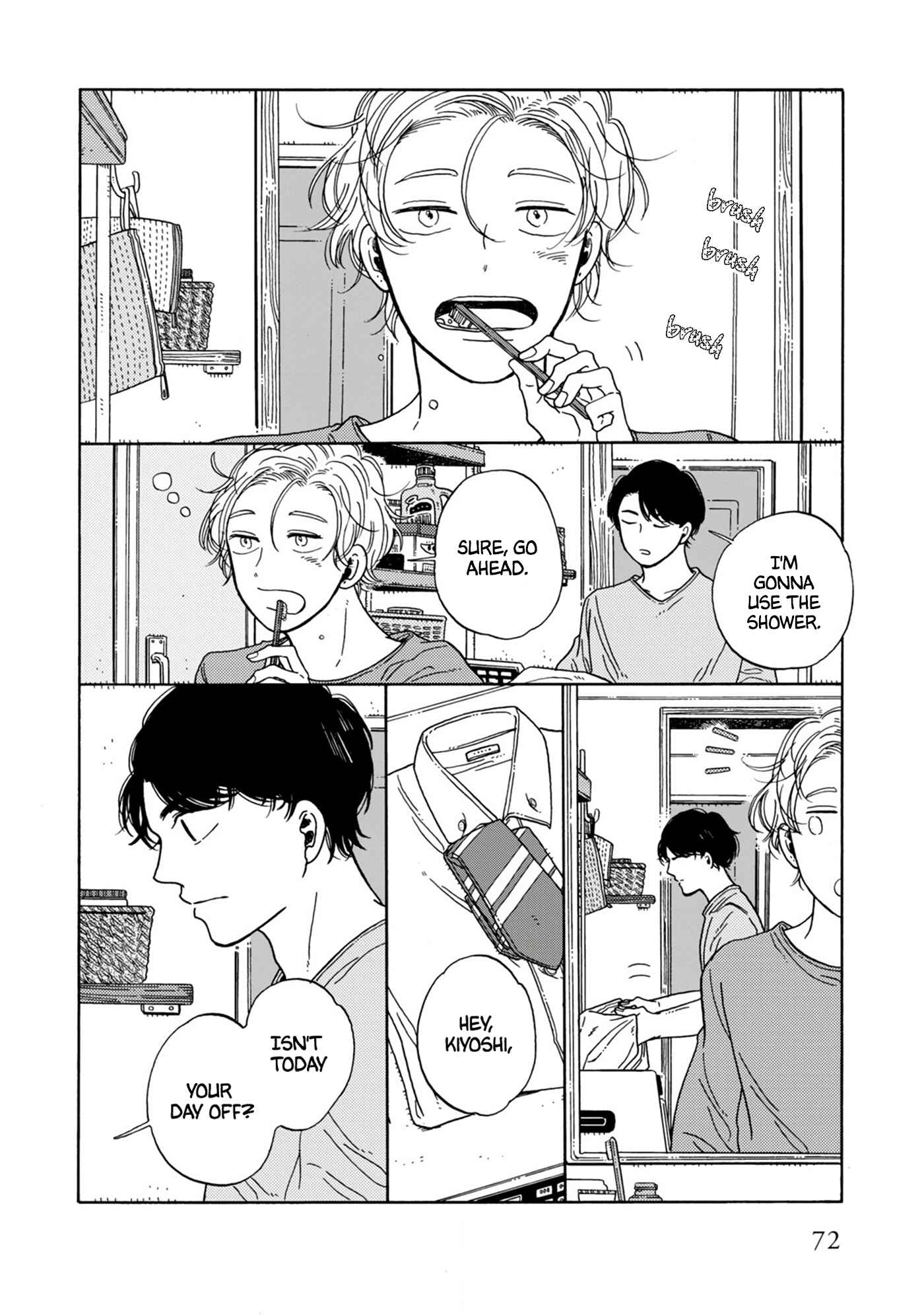 Page 4 Chapter 9 Hiyoko to Yoru to Yuenchi