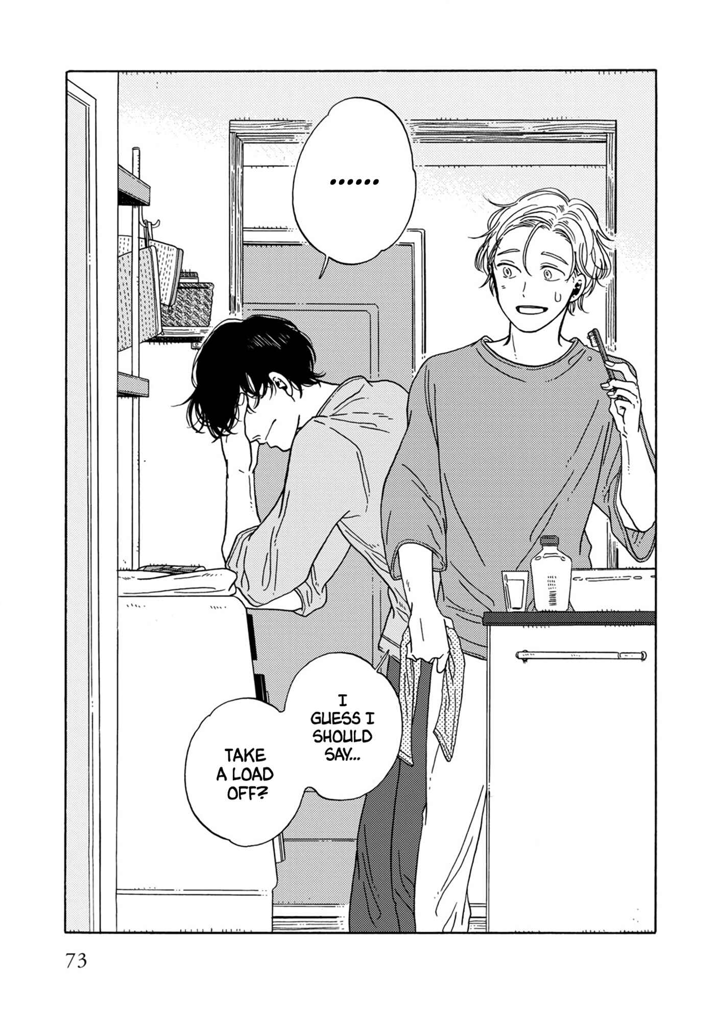 Page 5 Chapter 9 Hiyoko to Yoru to Yuenchi