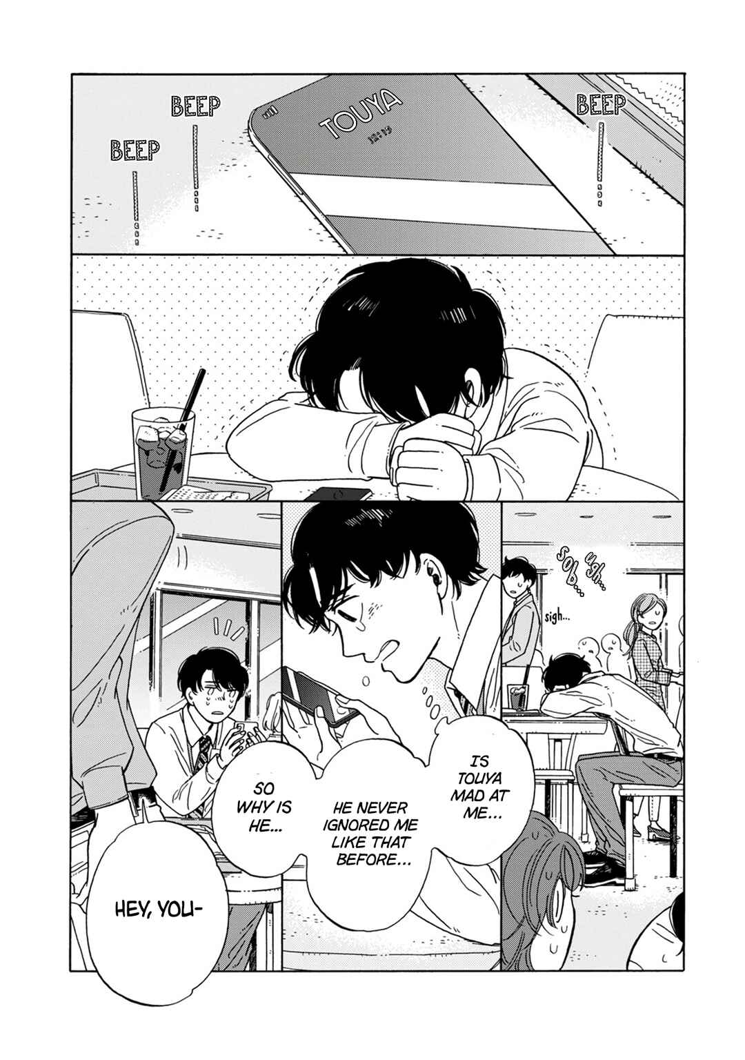 Page 3 Chapter 19 Hiyoko to Yoru to Yuenchi