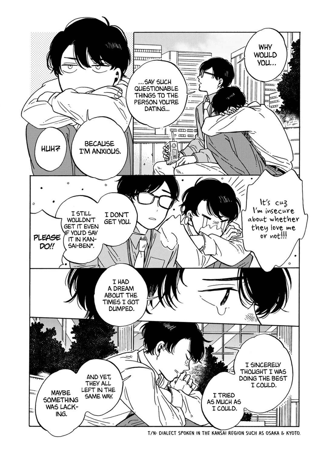 Page 5 Chapter 19 Hiyoko to Yoru to Yuenchi