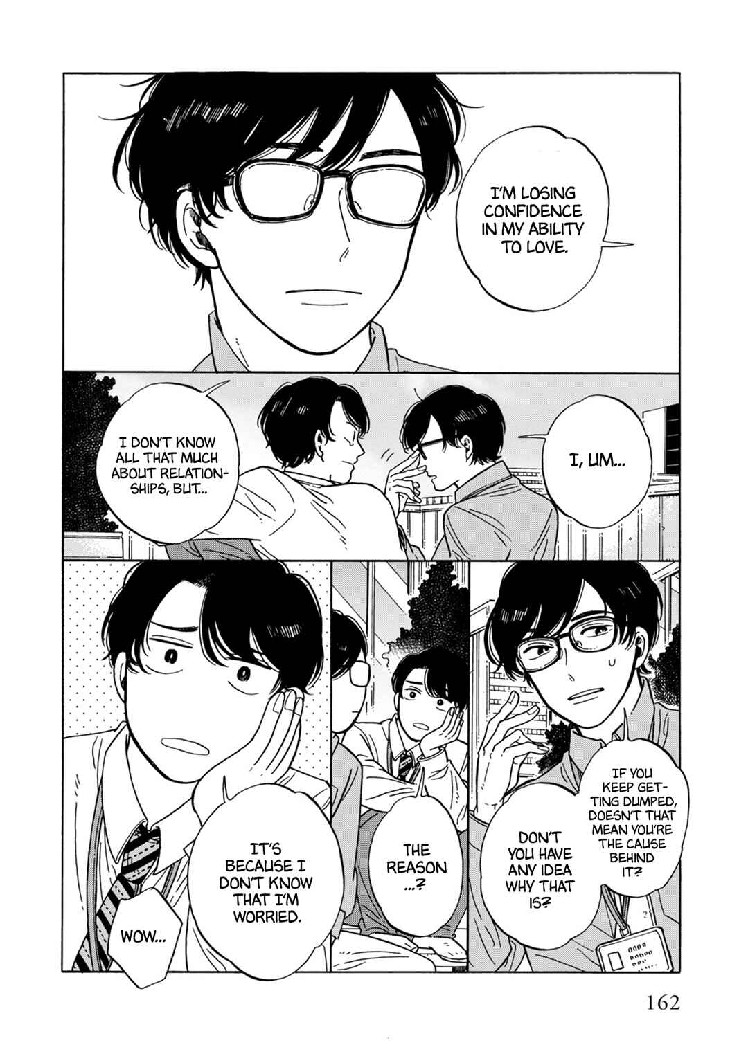 Page 6 Chapter 19 Hiyoko to Yoru to Yuenchi