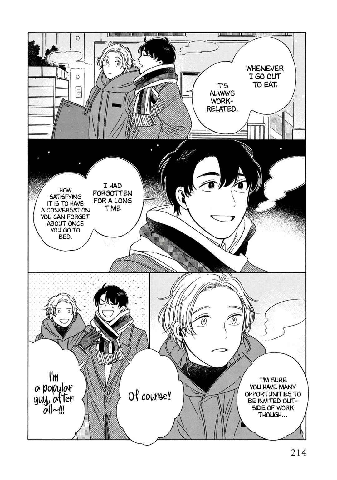Page 4 Chapter 24.5 Hiyoko to Yoru to Yuenchi