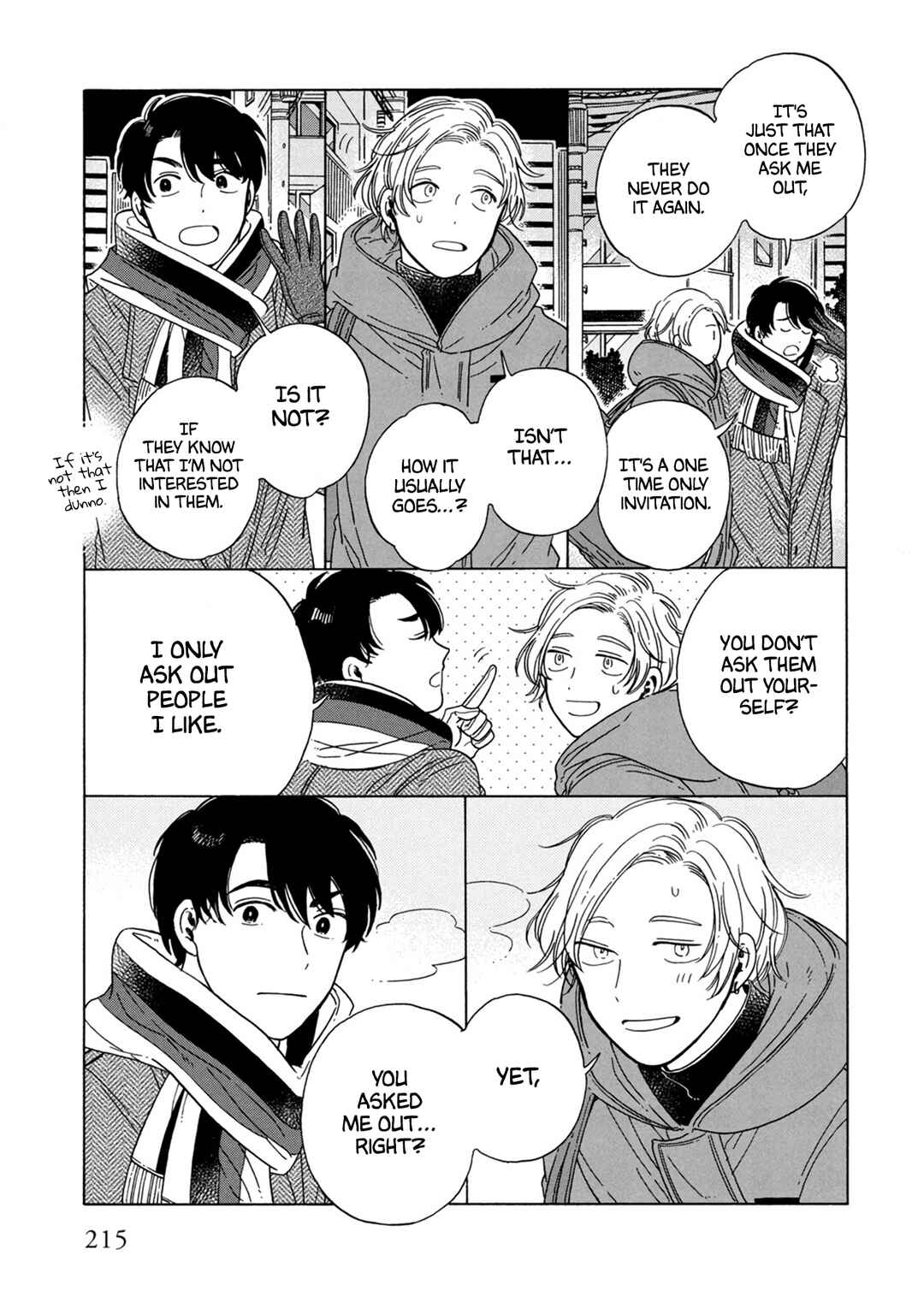 Page 5 Chapter 24.5 Hiyoko to Yoru to Yuenchi