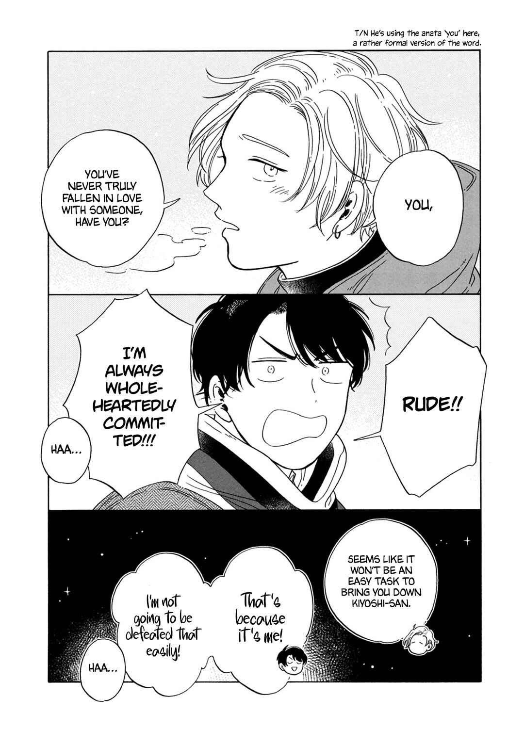 Page 7 Chapter 24.5 Hiyoko to Yoru to Yuenchi