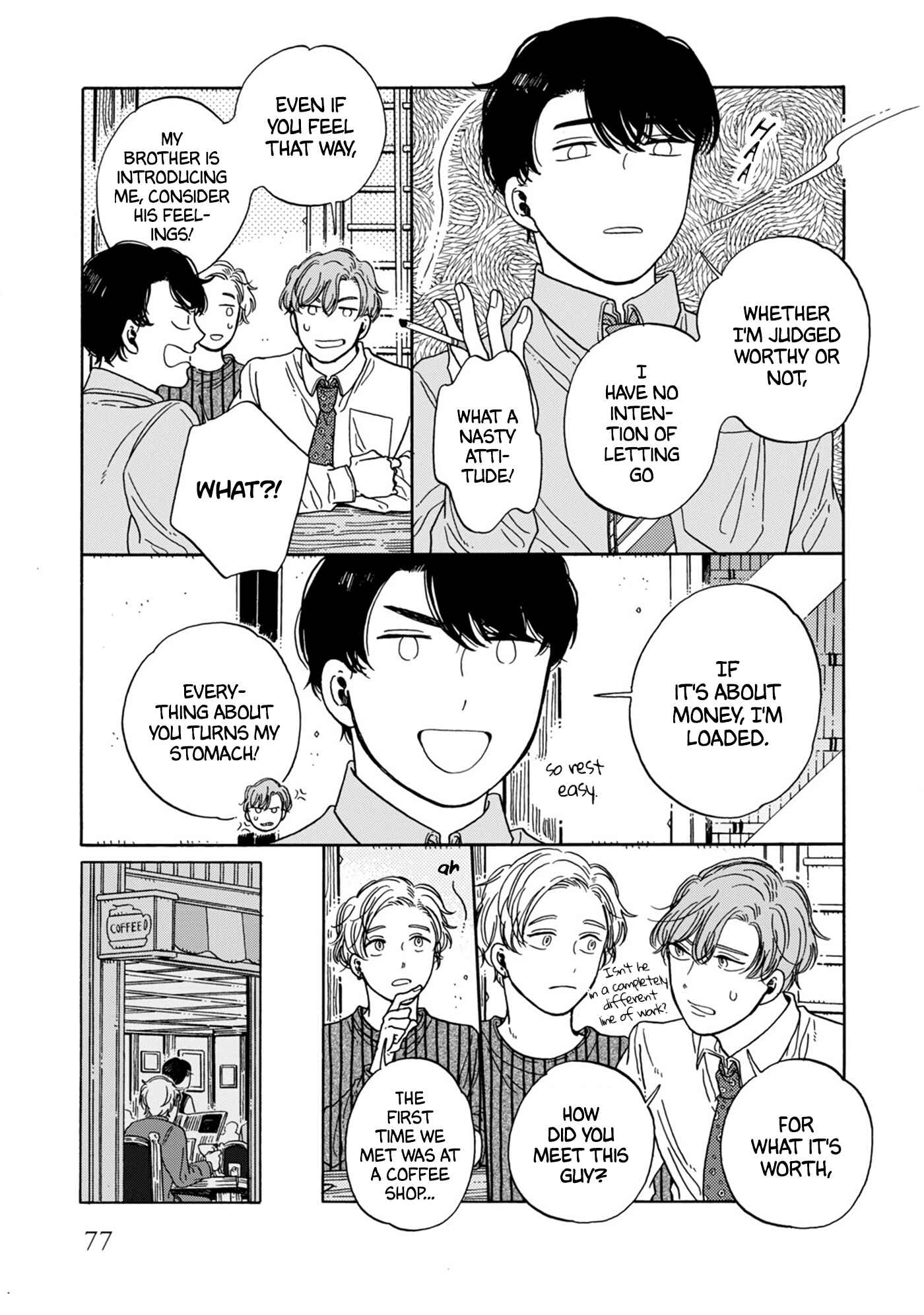 Page 5 Chapter 10 Hiyoko to Yoru to Yuenchi