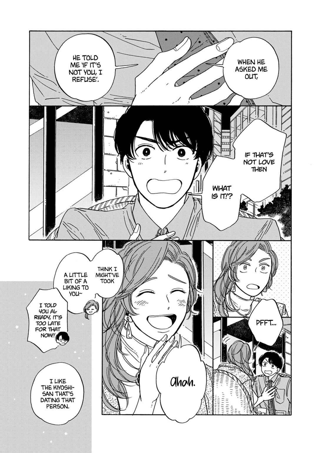 Page 11 Chapter 15 Hiyoko to Yoru to Yuenchi