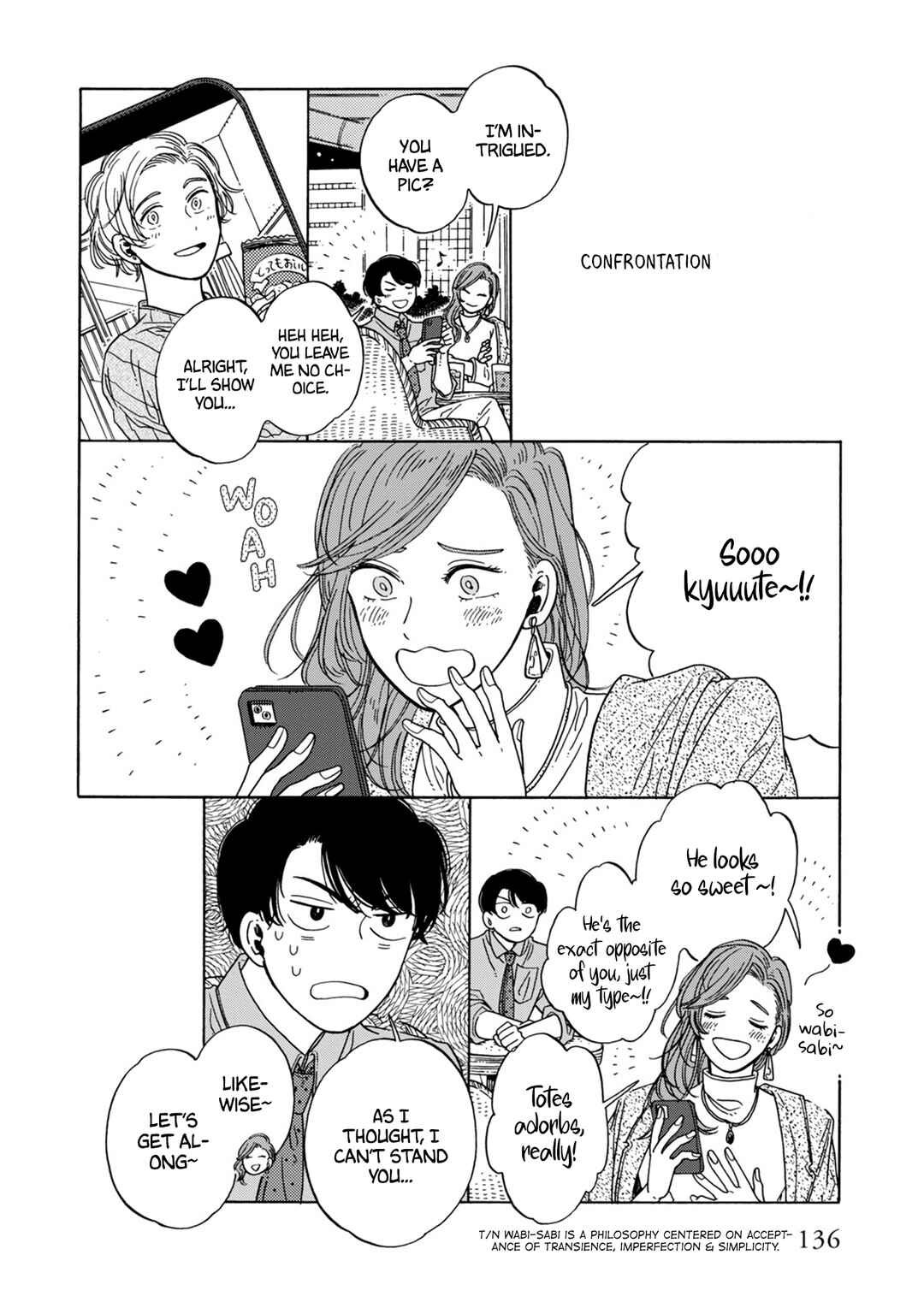 Page 12 Chapter 15 Hiyoko to Yoru to Yuenchi