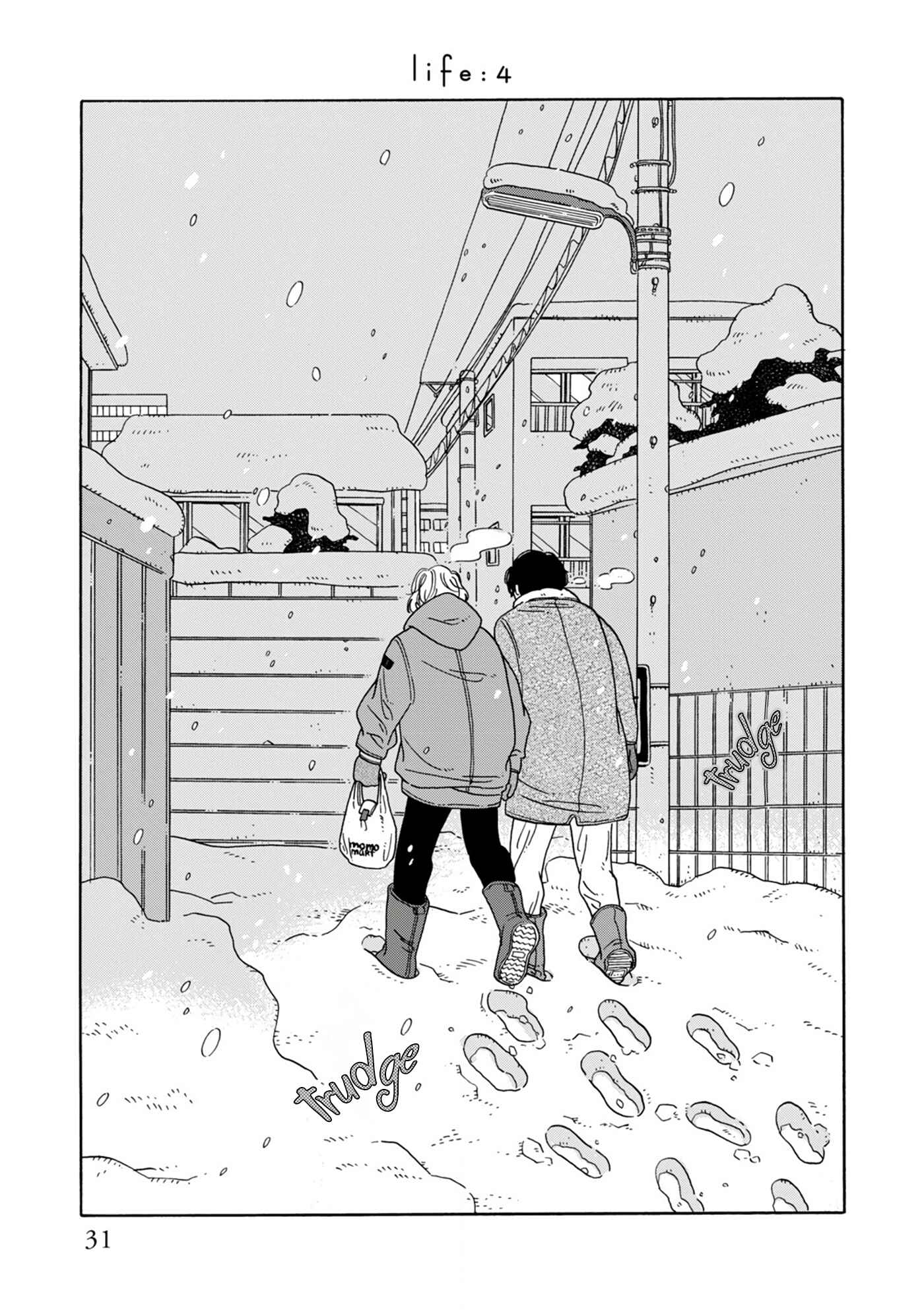 Page 2 Chapter 4 Hiyoko to Yoru to Yuenchi