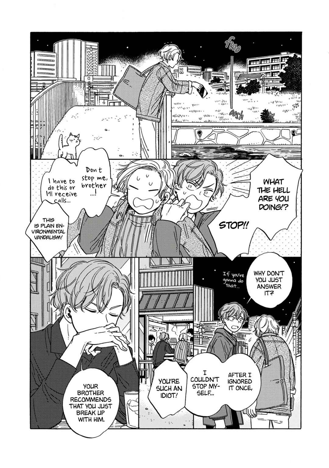 Page 3 Chapter 20 Hiyoko to Yoru to Yuenchi