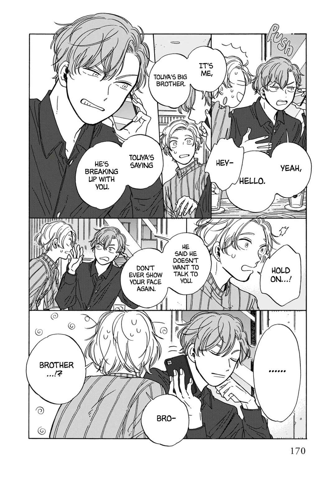Page 6 Chapter 20 Hiyoko to Yoru to Yuenchi