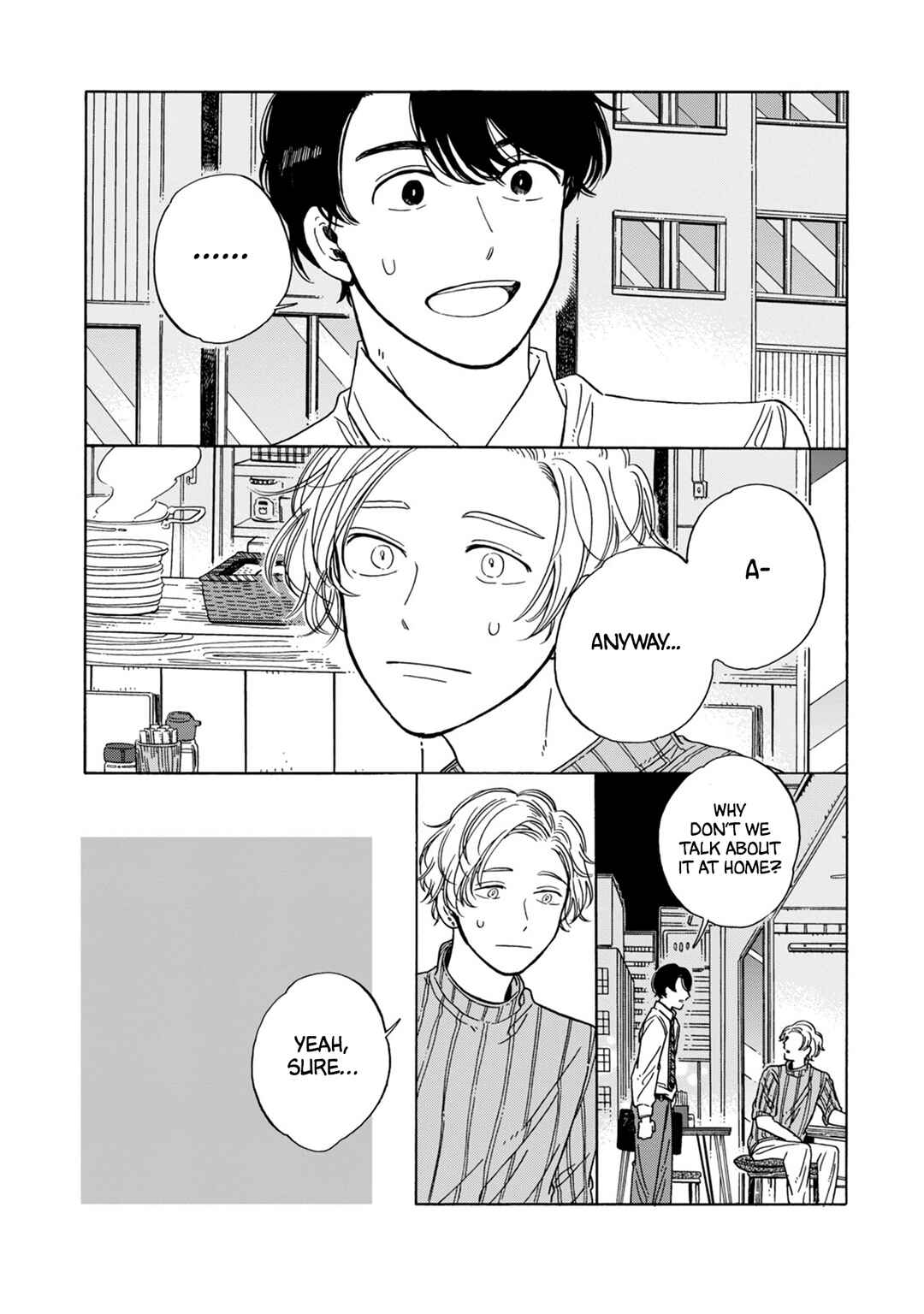 Page 9 Chapter 20 Hiyoko to Yoru to Yuenchi