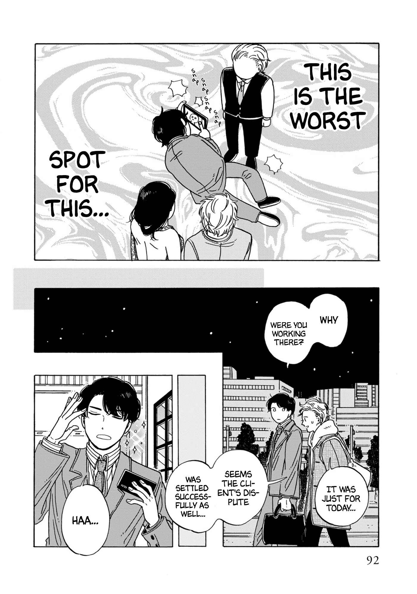 Page 10 Chapter 11 Hiyoko to Yoru to Yuenchi