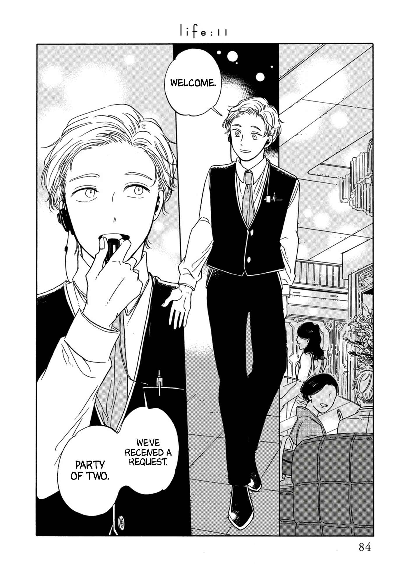 Page 2 Chapter 11 Hiyoko to Yoru to Yuenchi