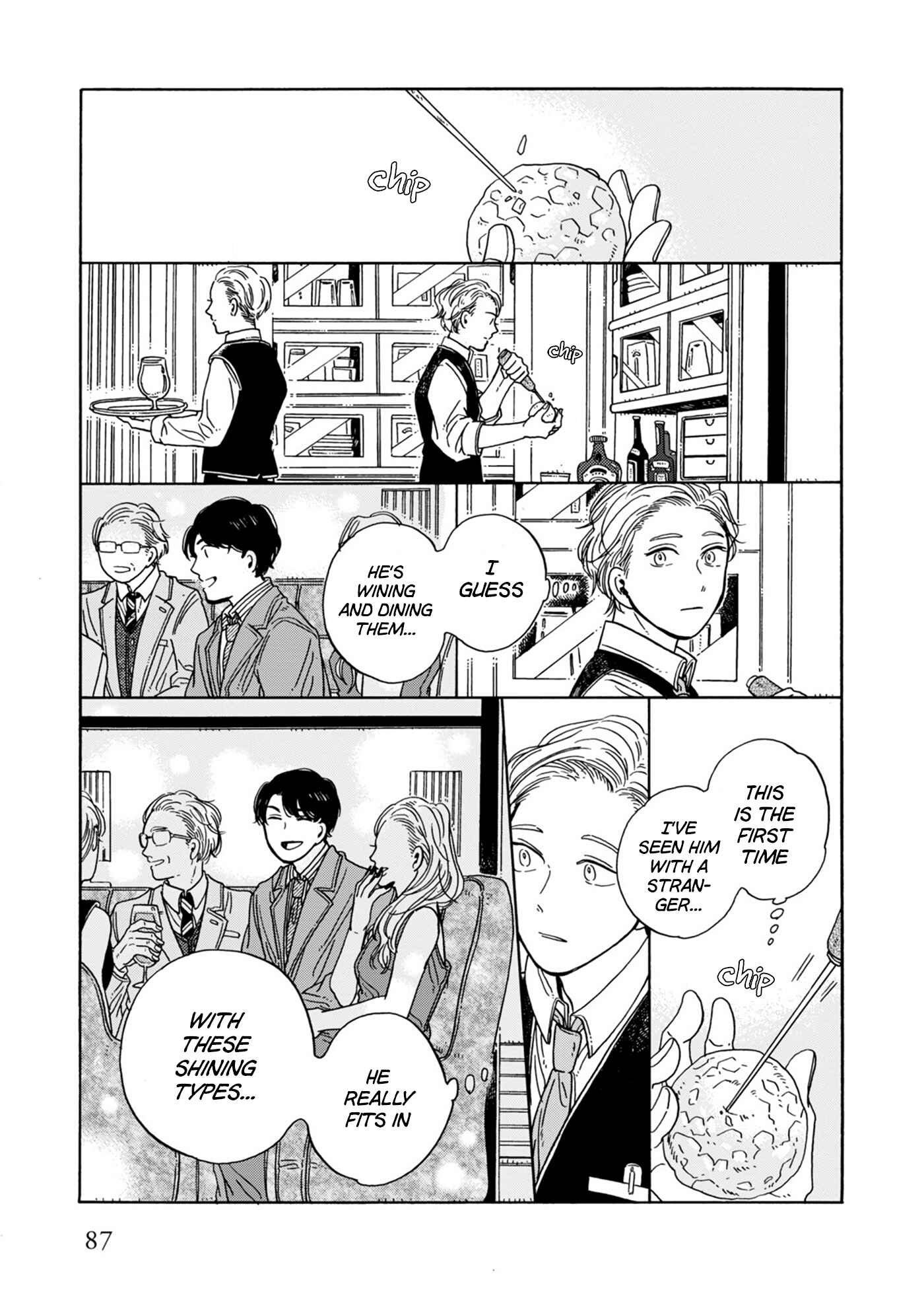Page 5 Chapter 11 Hiyoko to Yoru to Yuenchi