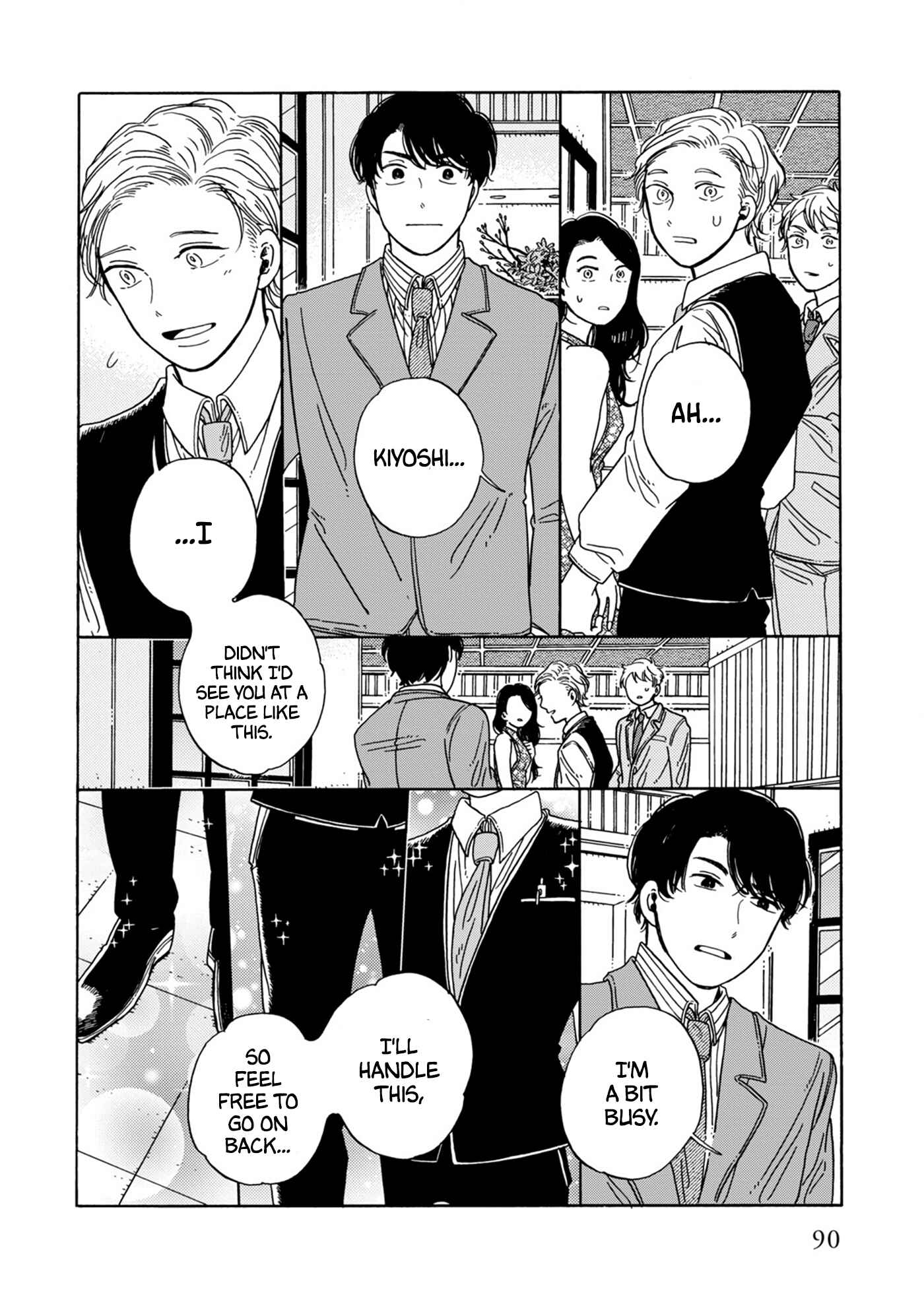 Page 8 Chapter 11 Hiyoko to Yoru to Yuenchi