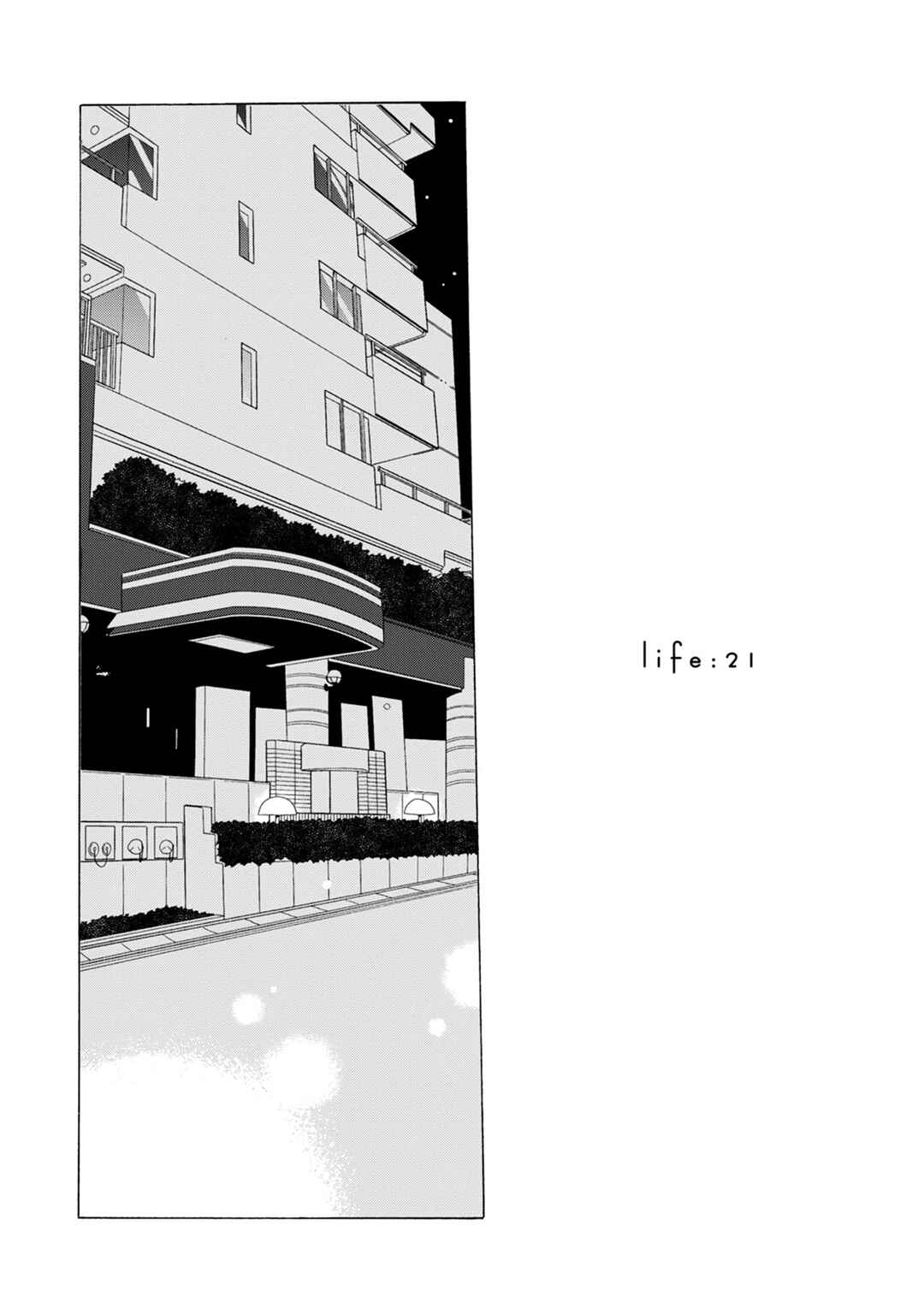 Page 2 Chapter 21 Hiyoko to Yoru to Yuenchi
