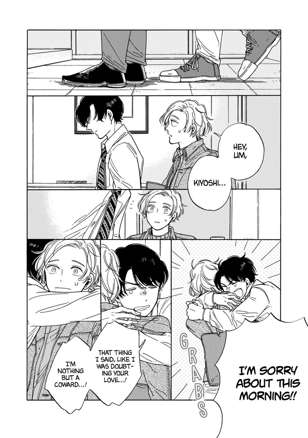 Page 3 Chapter 21 Hiyoko to Yoru to Yuenchi