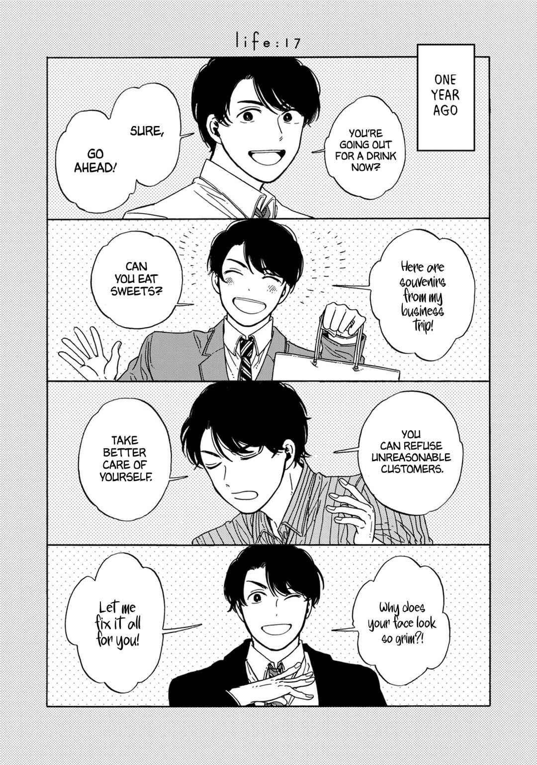 Page 2 Chapter 17 Hiyoko to Yoru to Yuenchi
