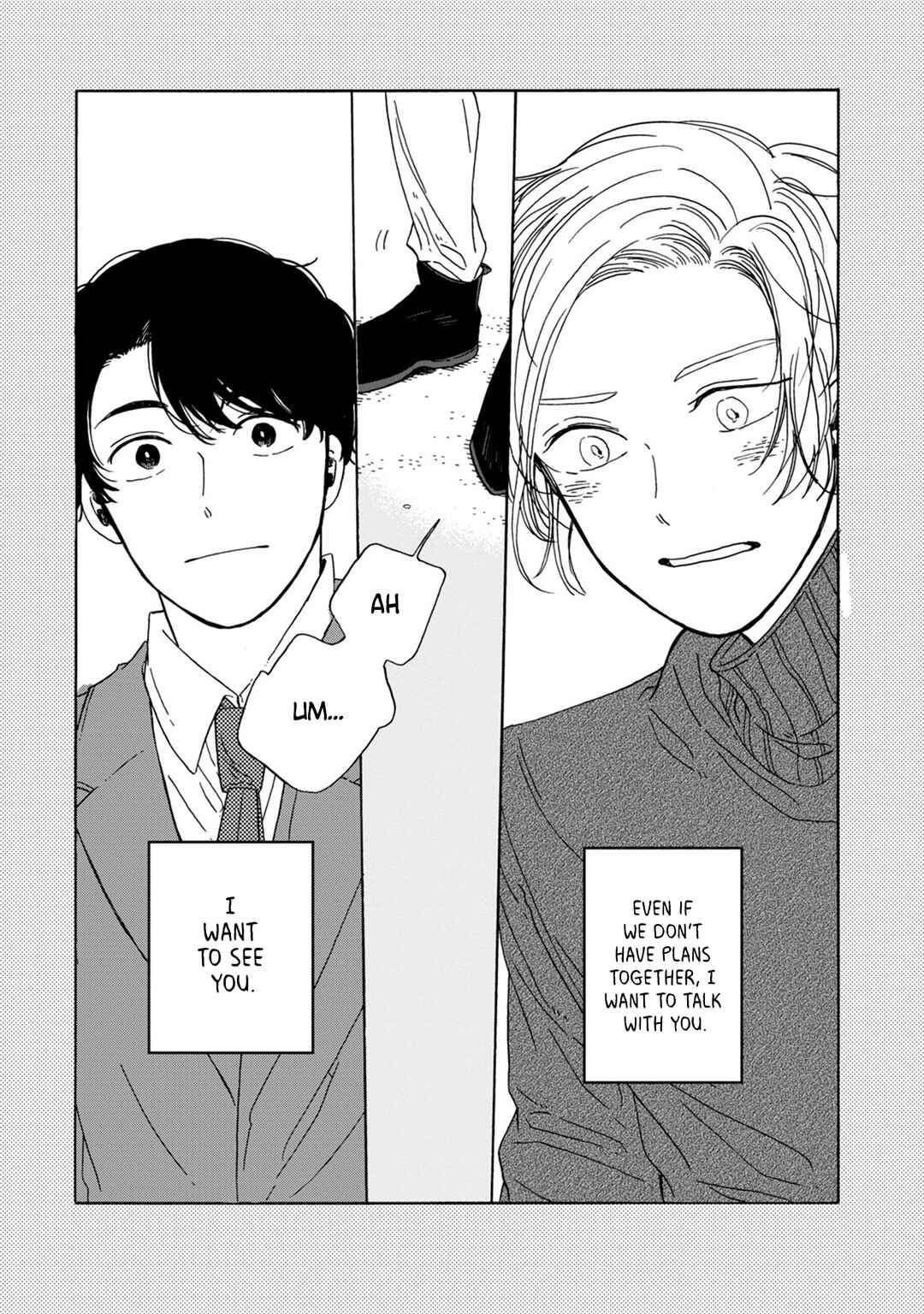 Page 5 Chapter 17 Hiyoko to Yoru to Yuenchi